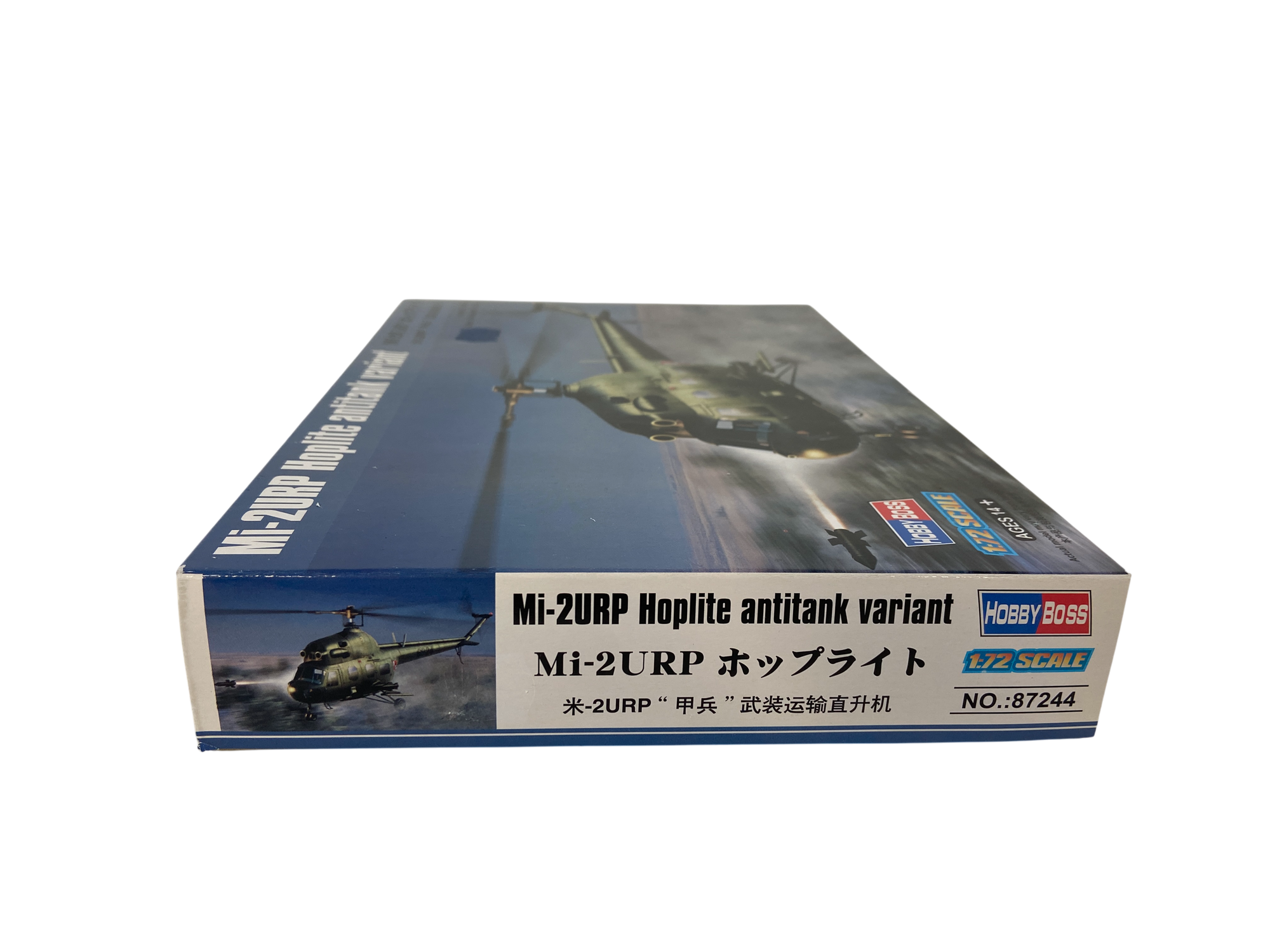 HobbyBoss 1:72 Mi-2URP Hoplite antitank variant 87244