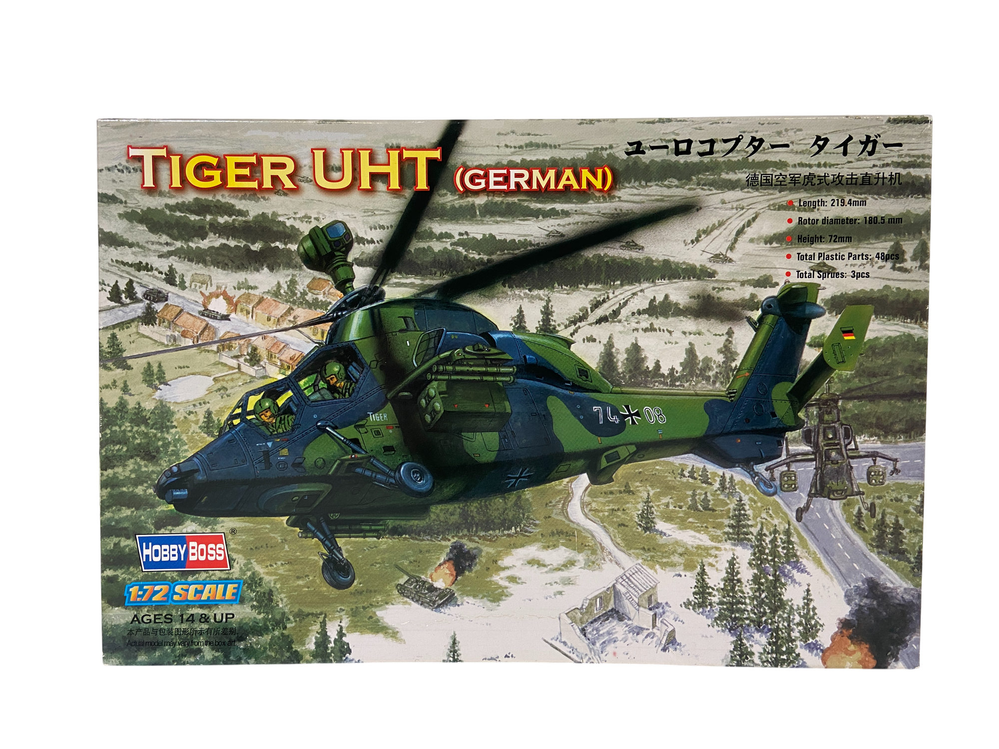 HobbyBoss 1:72 Tiger UHT (German) 87214
