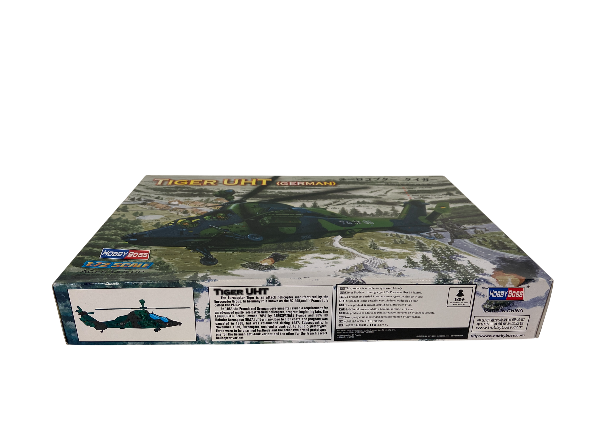 HobbyBoss 1:72 Tiger UHT (German) 87214
