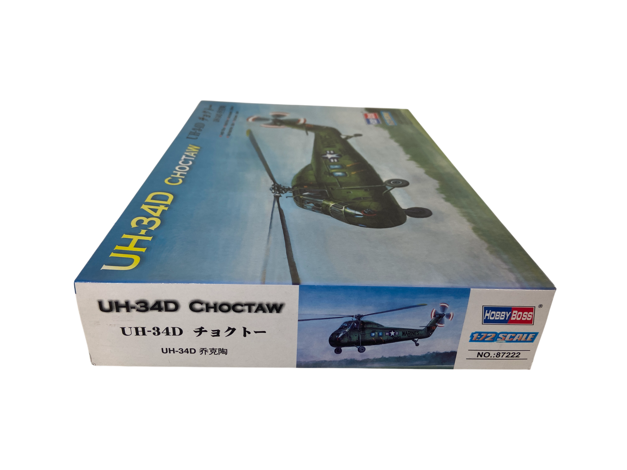 HobbyBoss 1:72 UH-34D Choctaw 87222