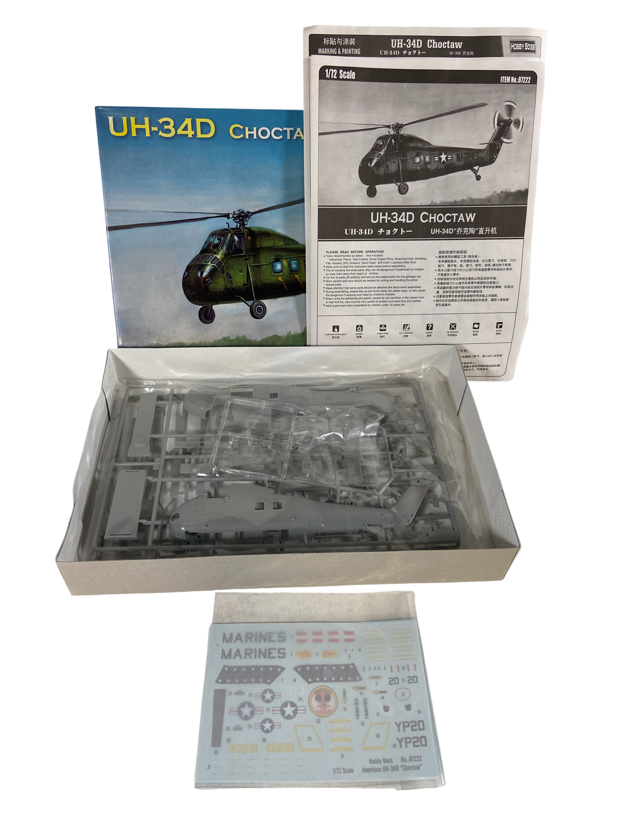 HobbyBoss 1:72 UH-34D Choctaw 87222