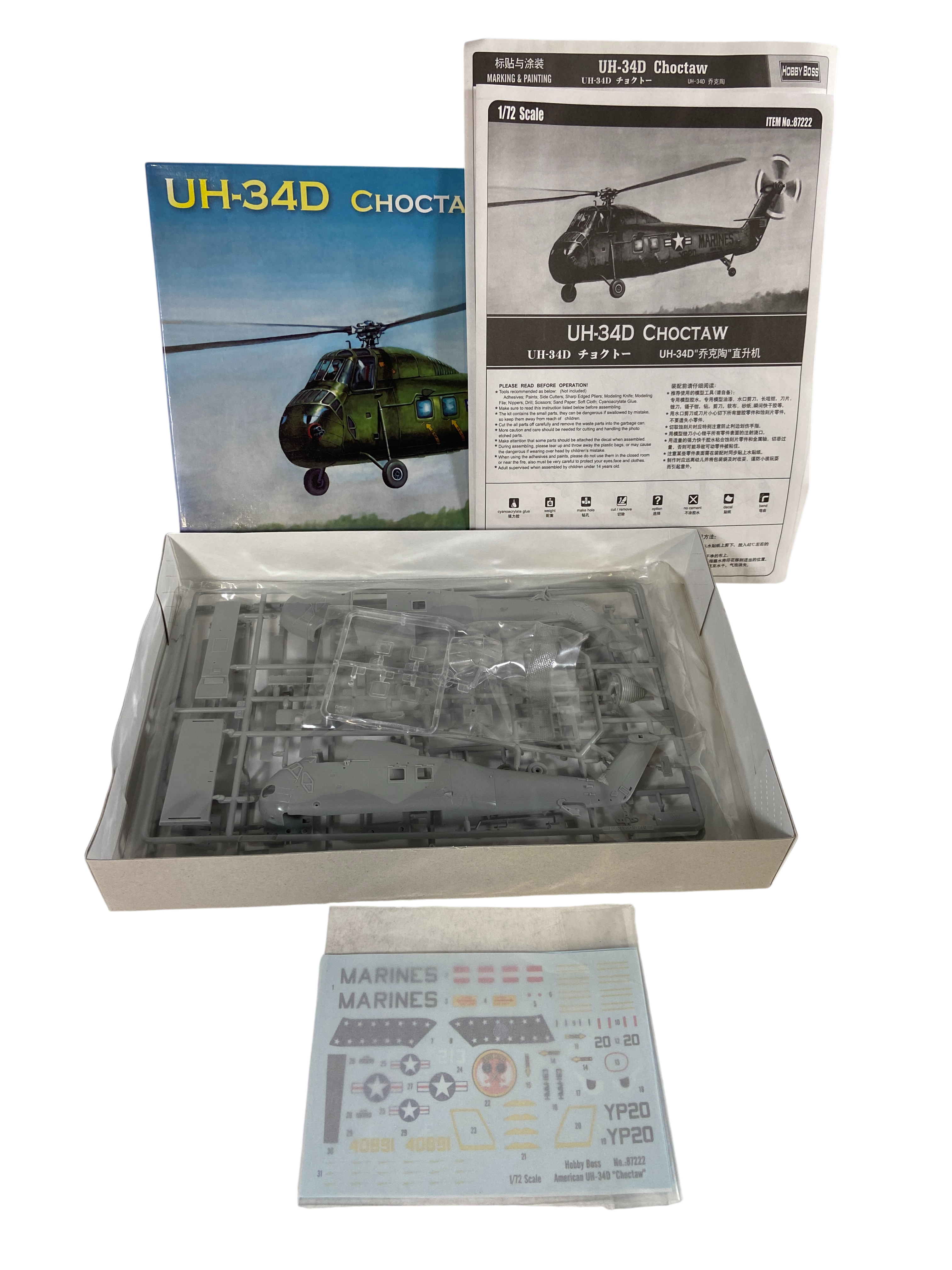 HobbyBoss 1:72 UH-34D Choctaw 87222