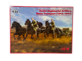 ICM 1:35 Soviet Regimental Artillery Horse Transport (1943-1945) 35481