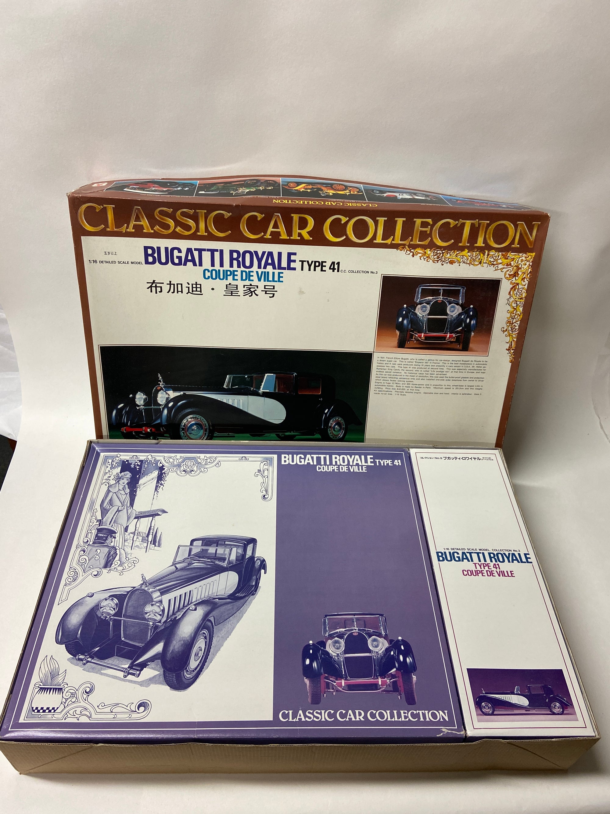 Bugatti Royale Type 41