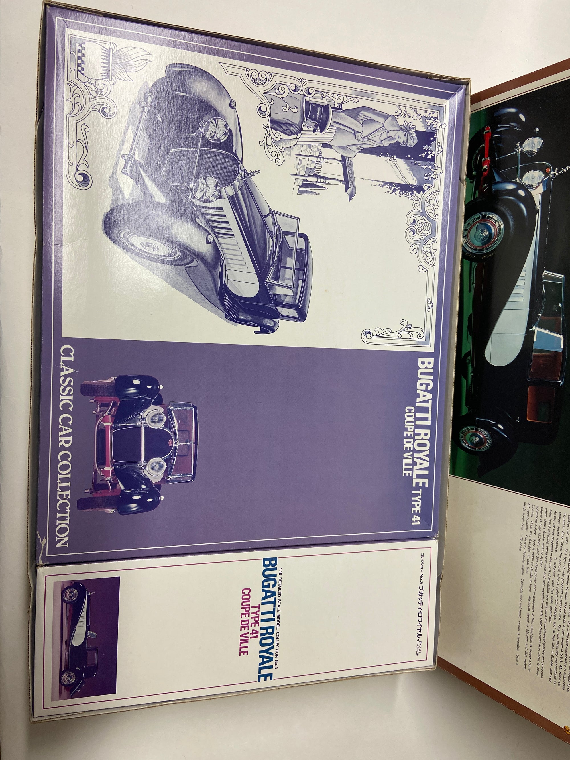 Bugatti Royale Type 41