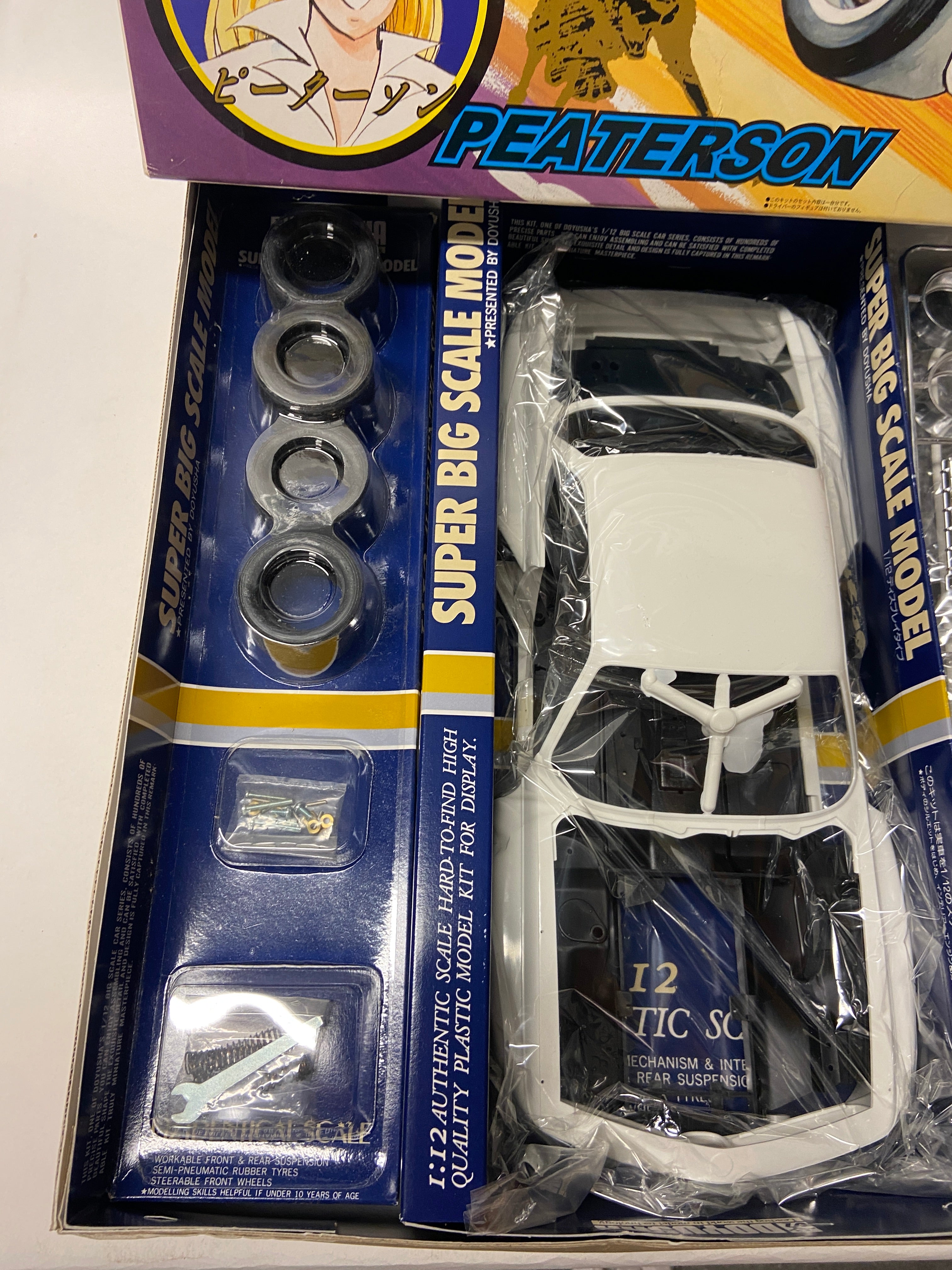 Doyusha 1:12 BMW 3.0 CSL SO-22-9800