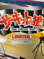 Doyusha 1:12 BMW 3.0 CSL SO-22-9800