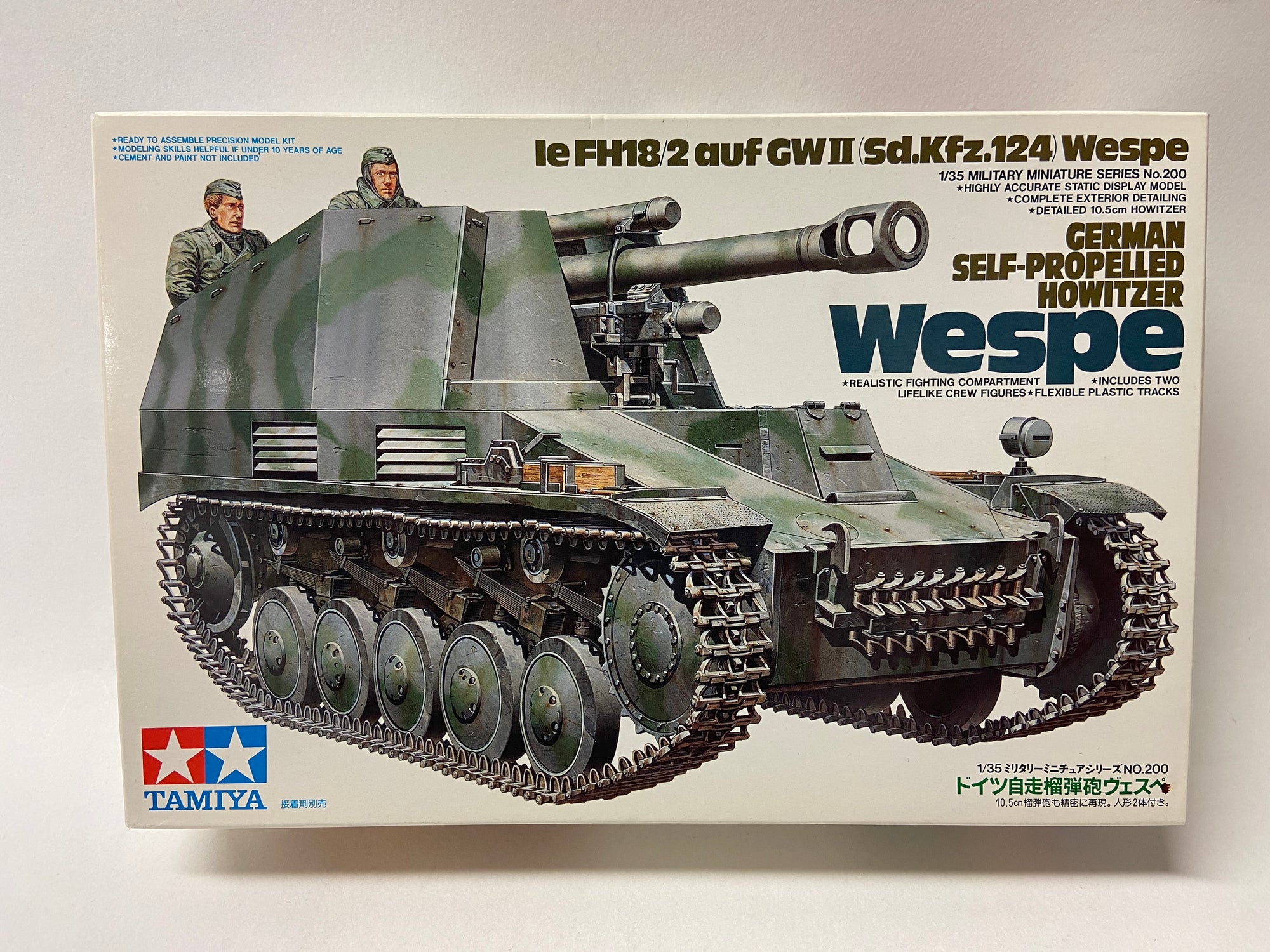 German Self-Propelled Howitzer Wespe