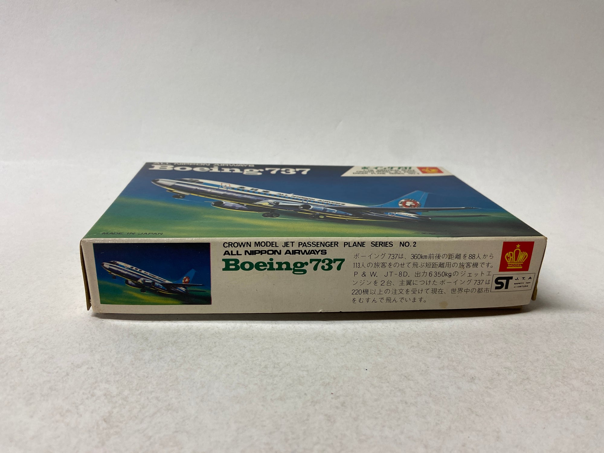 All Nippon Airways Boeing 737
