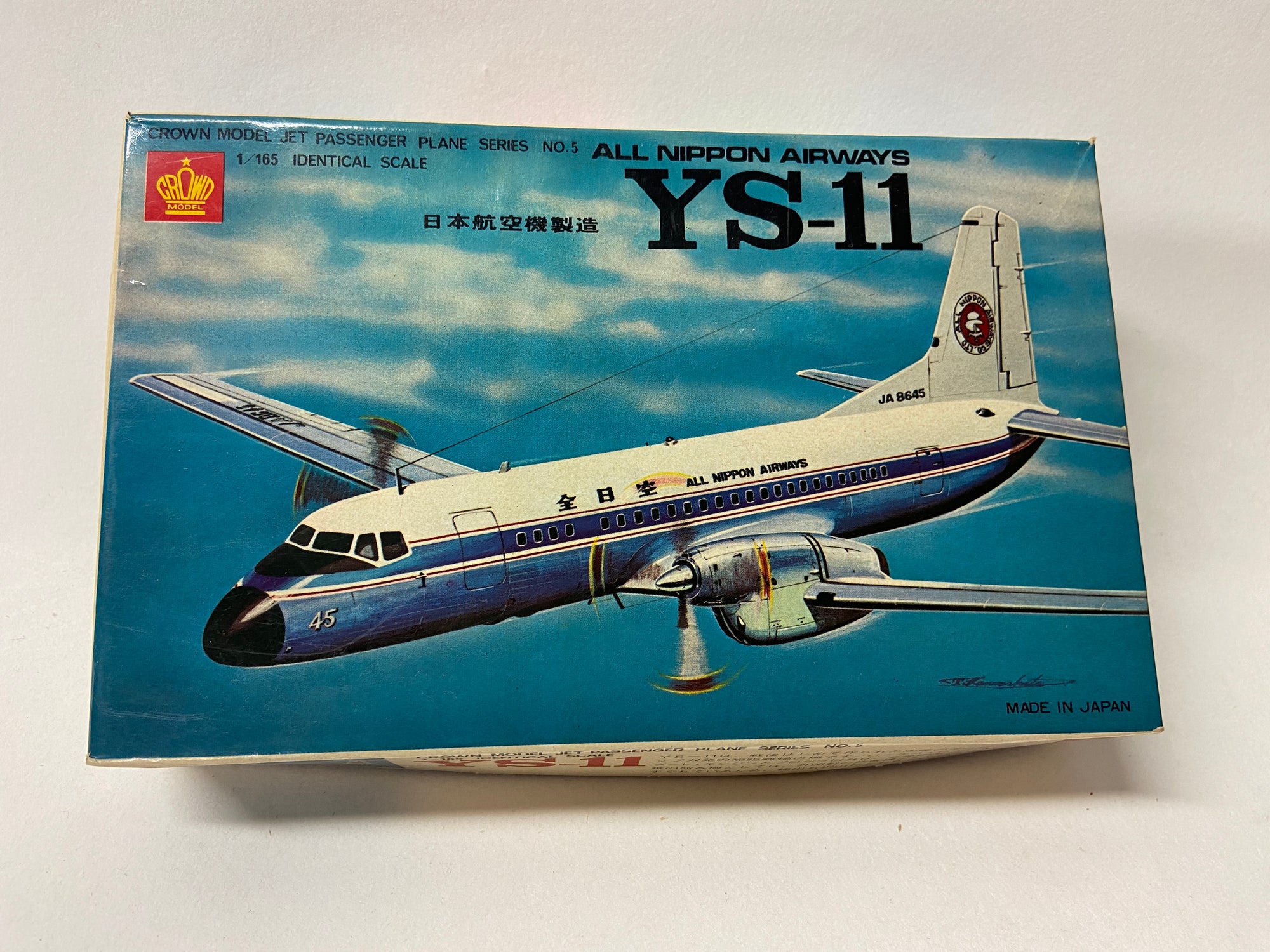 All Nippon Airways YS-11