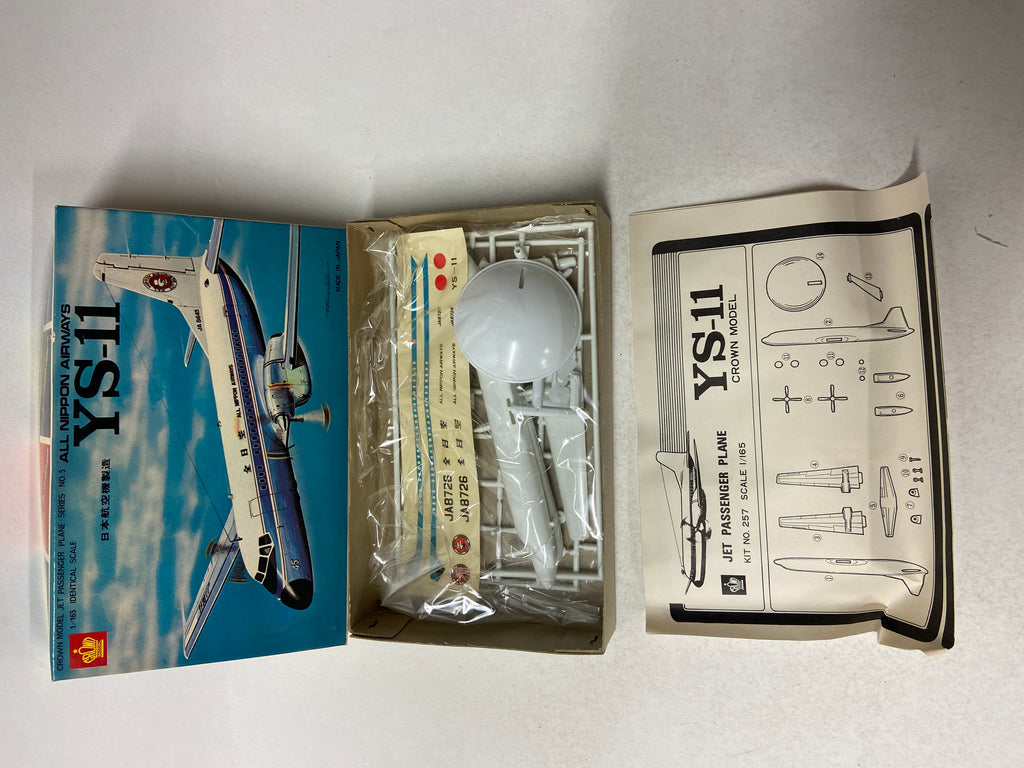 All Nippon Airways YS-11