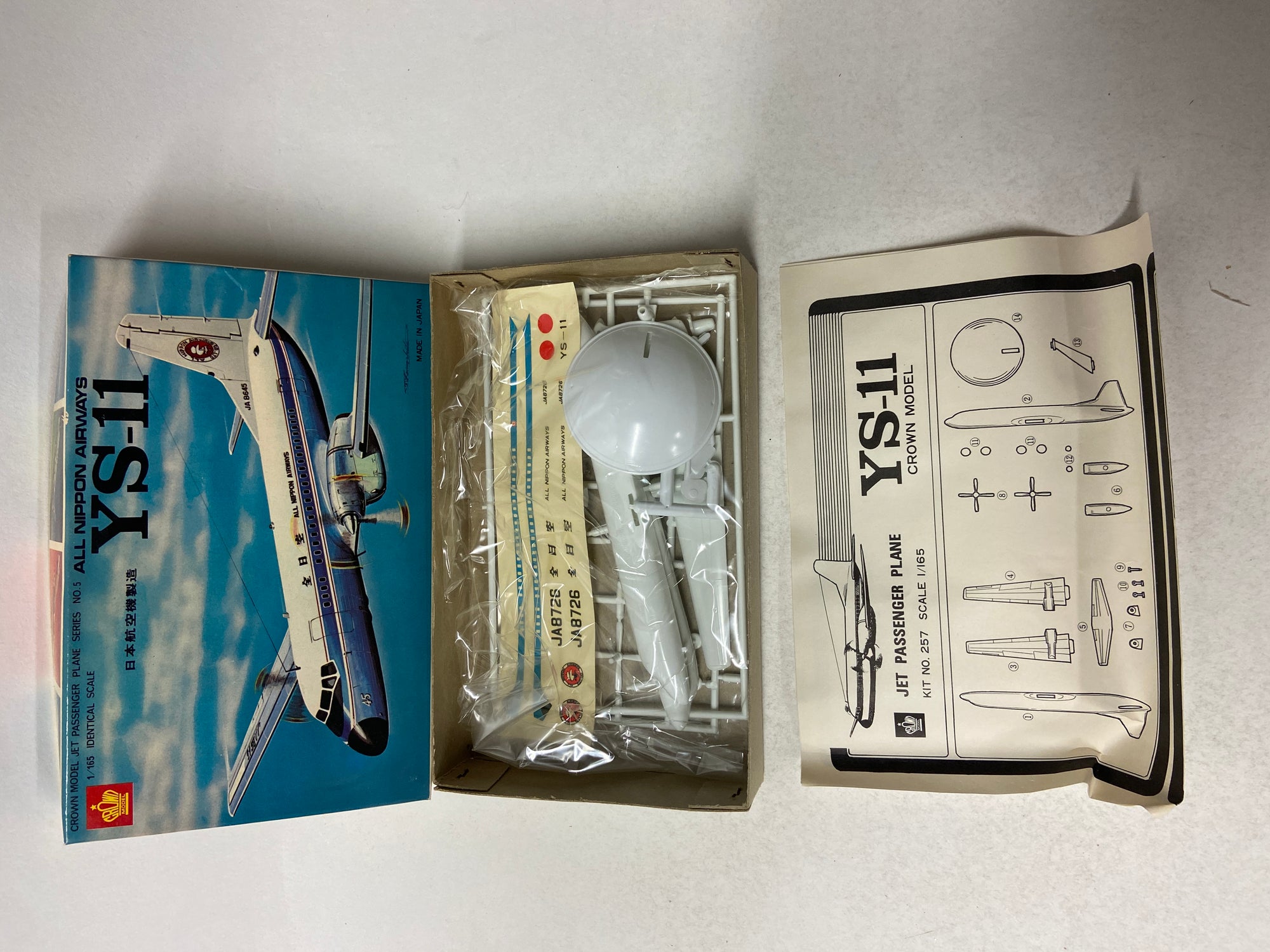 All Nippon Airways YS-11