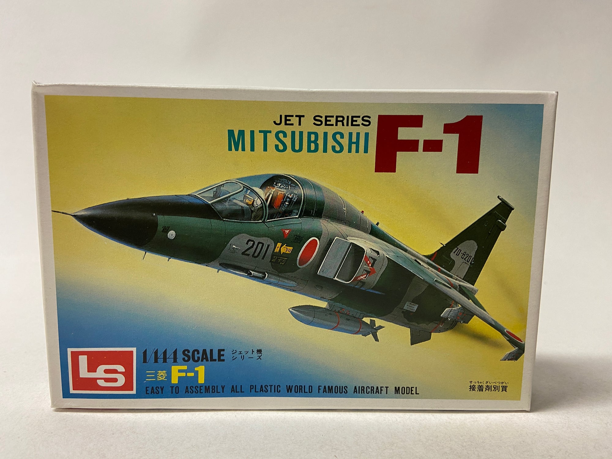 Mitsubishi F-1