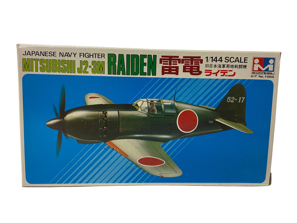 Mitsubishi J2-3M Raiden