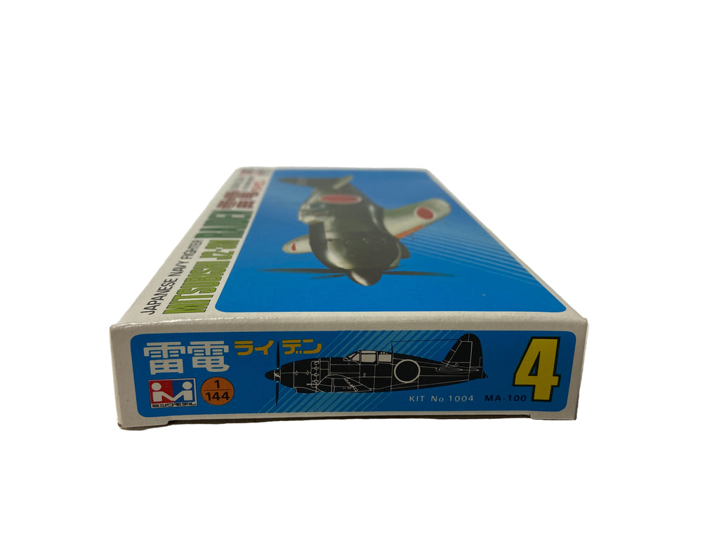 Mitsubishi J2-3M Raiden Mitsuwa 1:144