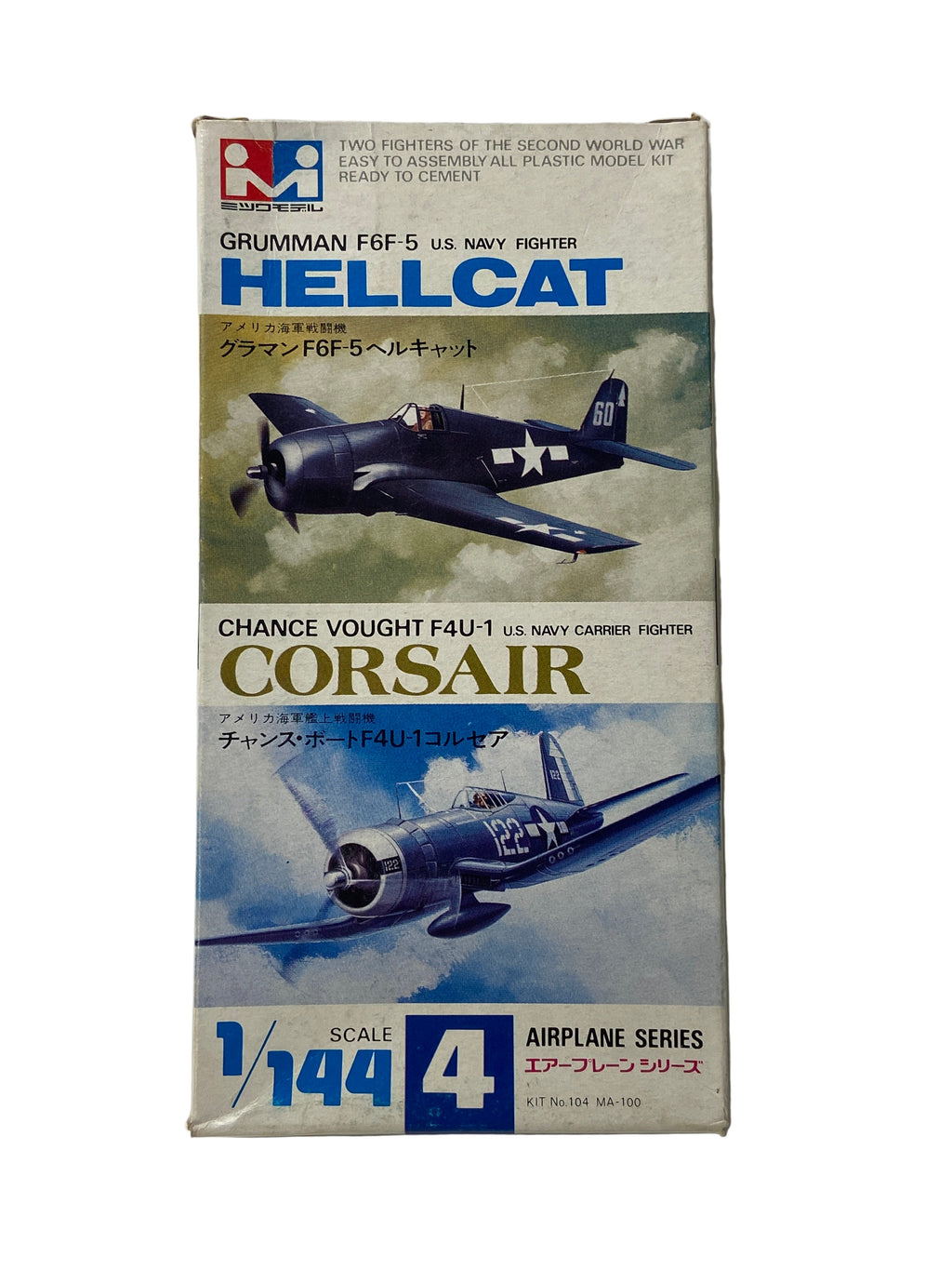 Grumman F6F-5 Hellcat & Chance Vought F4U-1 Corsair