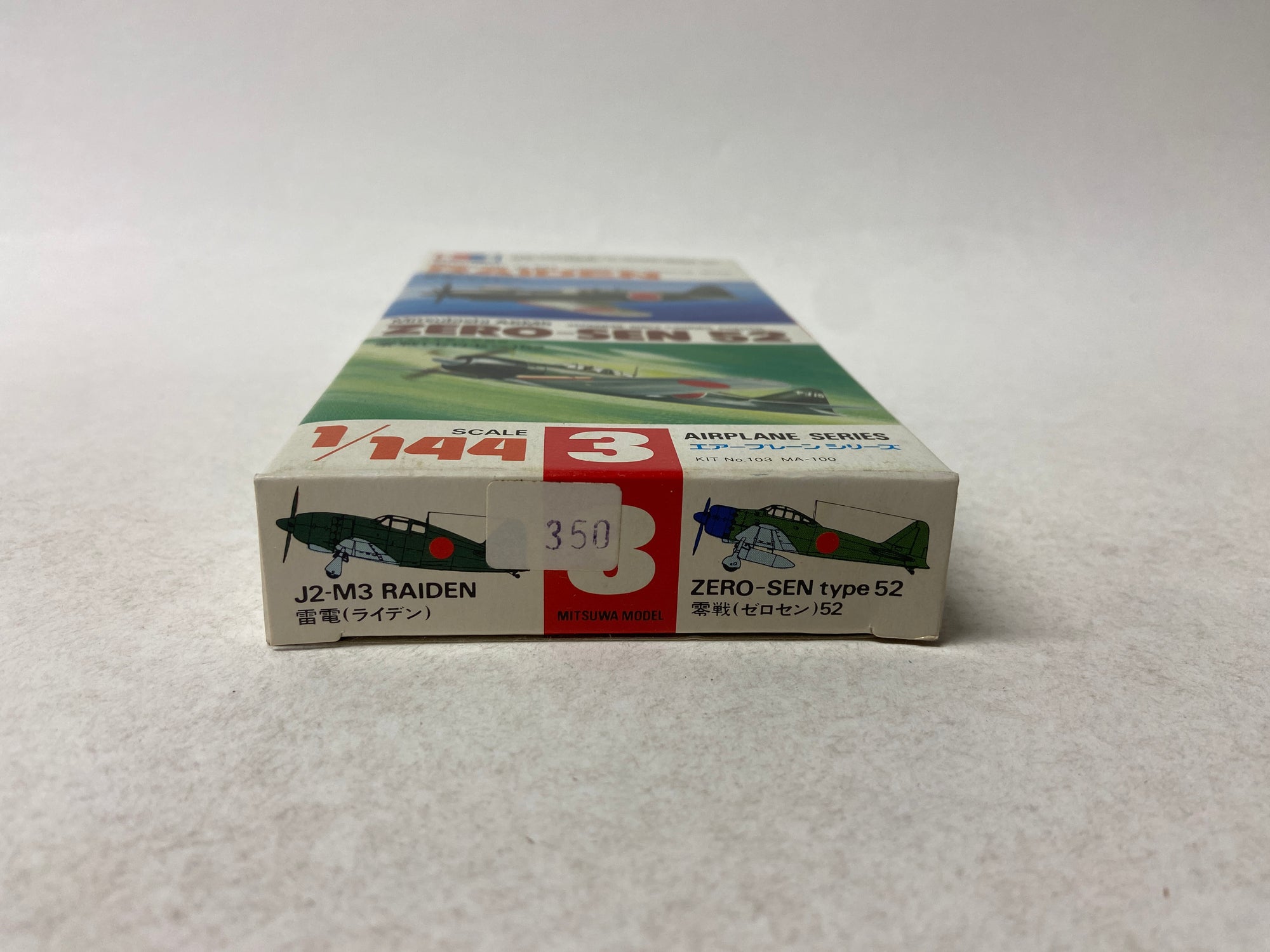 Mitsubishi J2-M3 Raiden & Mitsubishi A6M5 Zero-Sen 52