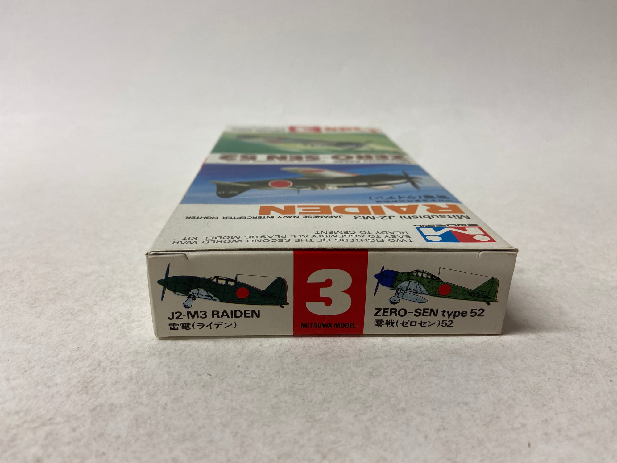 Mitsubishi J2-M3 Raiden & Mitsubishi A6M5 Zero-Sen 52