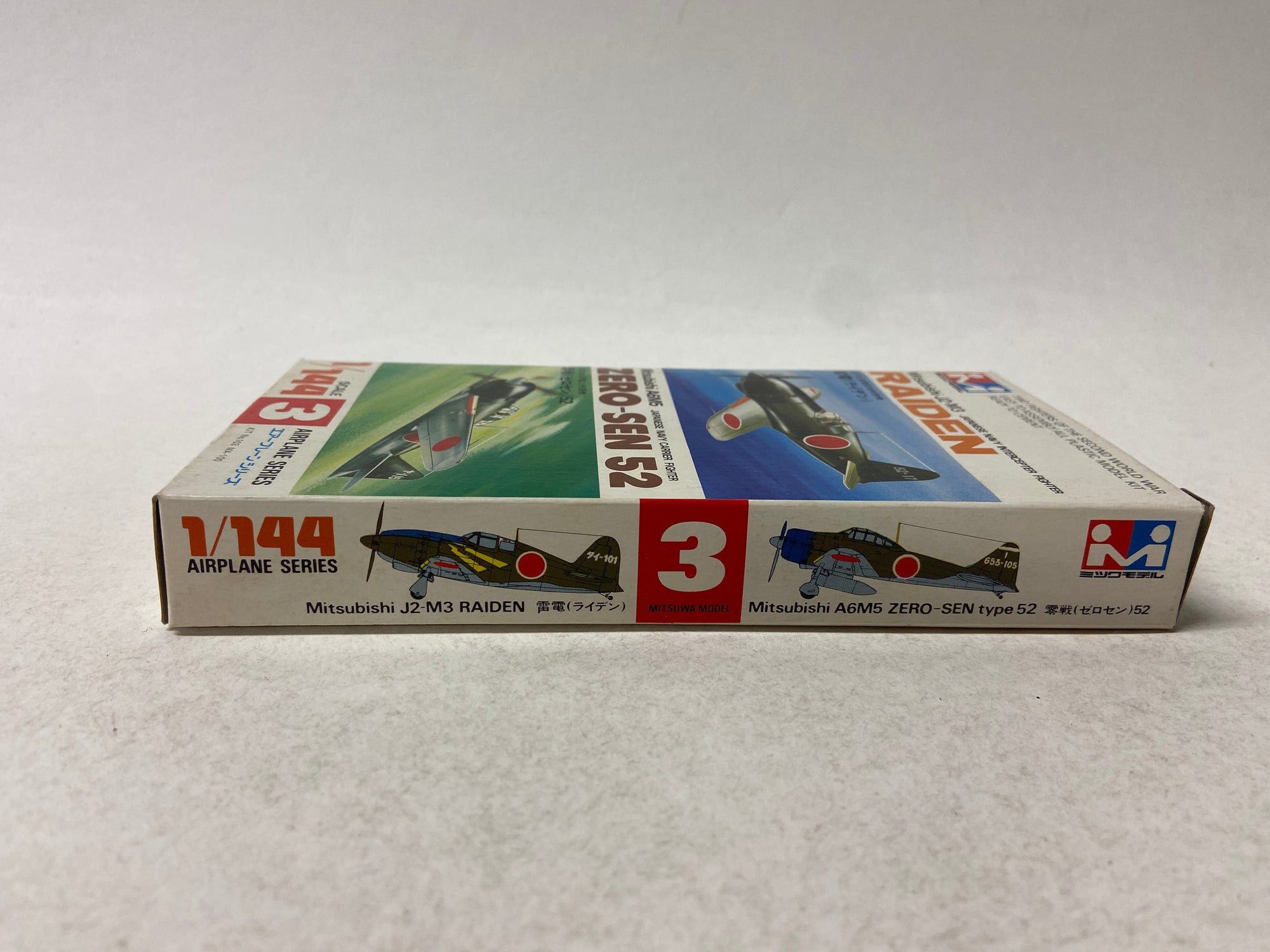 Mitsubishi J2-M3 Raiden & Mitsubishi A6M5 Zero-Sen 52