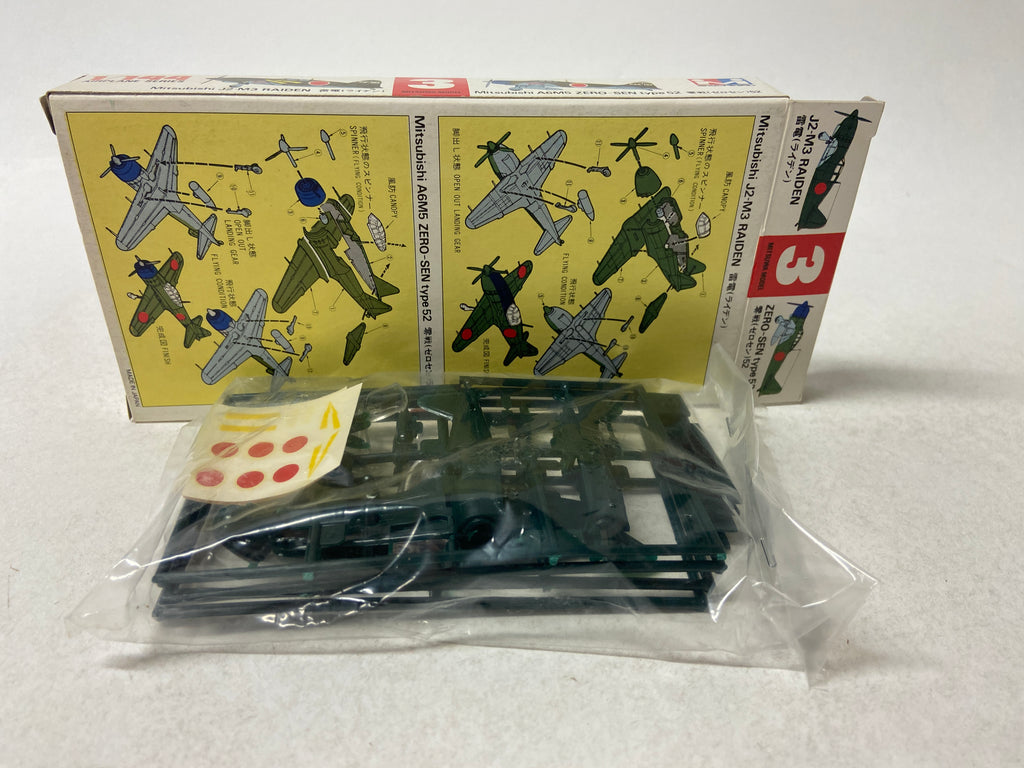 Mitsubishi J2-M3 Raiden & Mitsubishi A6M5 Zero-Sen 52