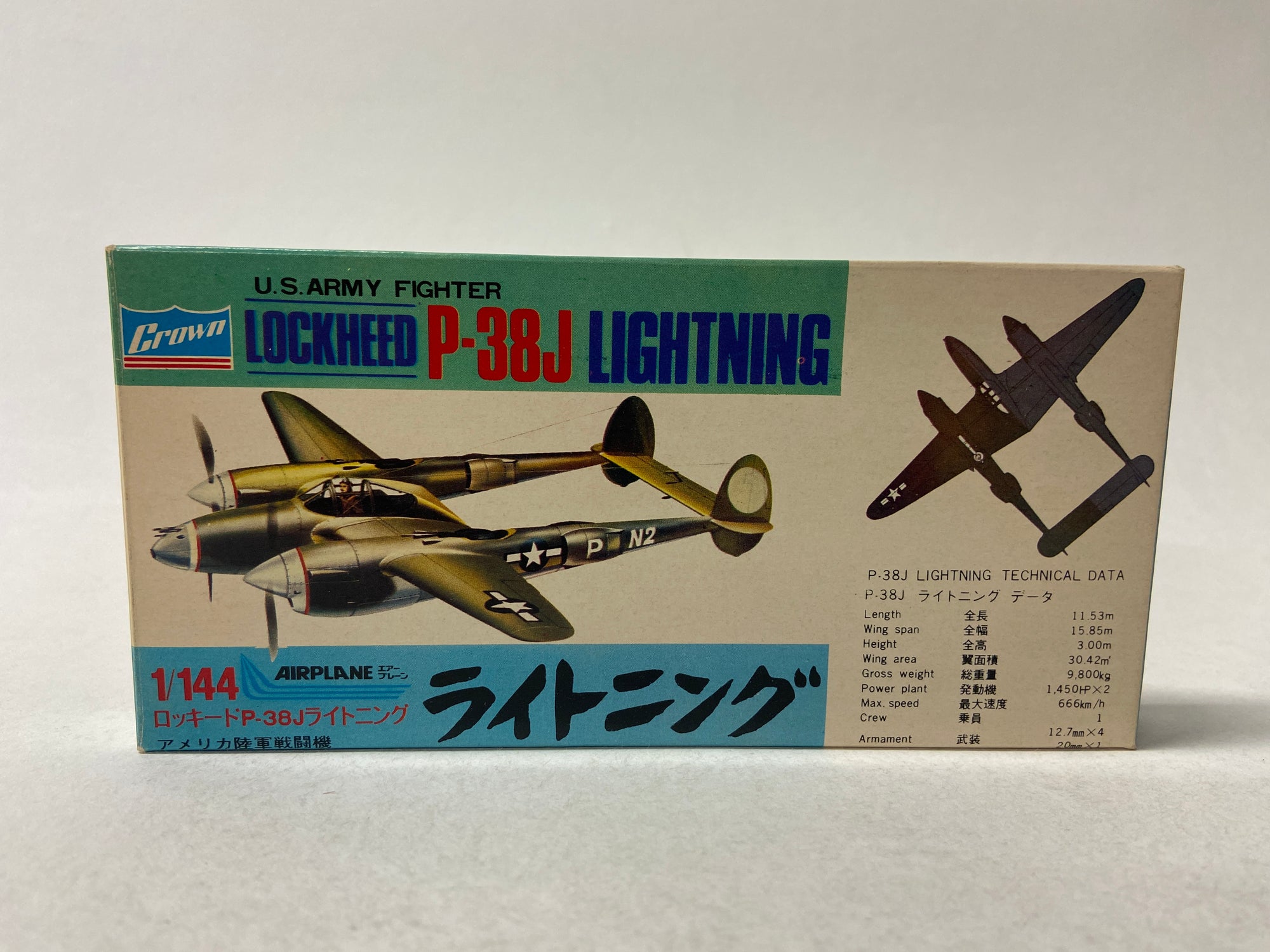 Lockheed P-38J Lightning
