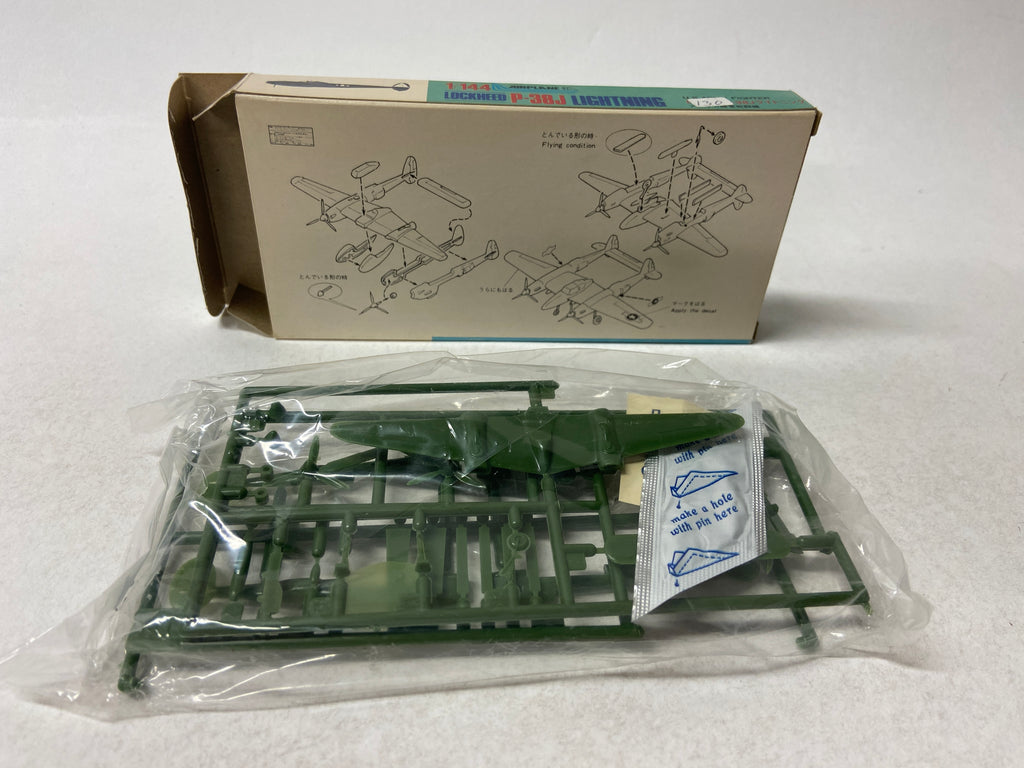 Lockheed P-38J Lightning