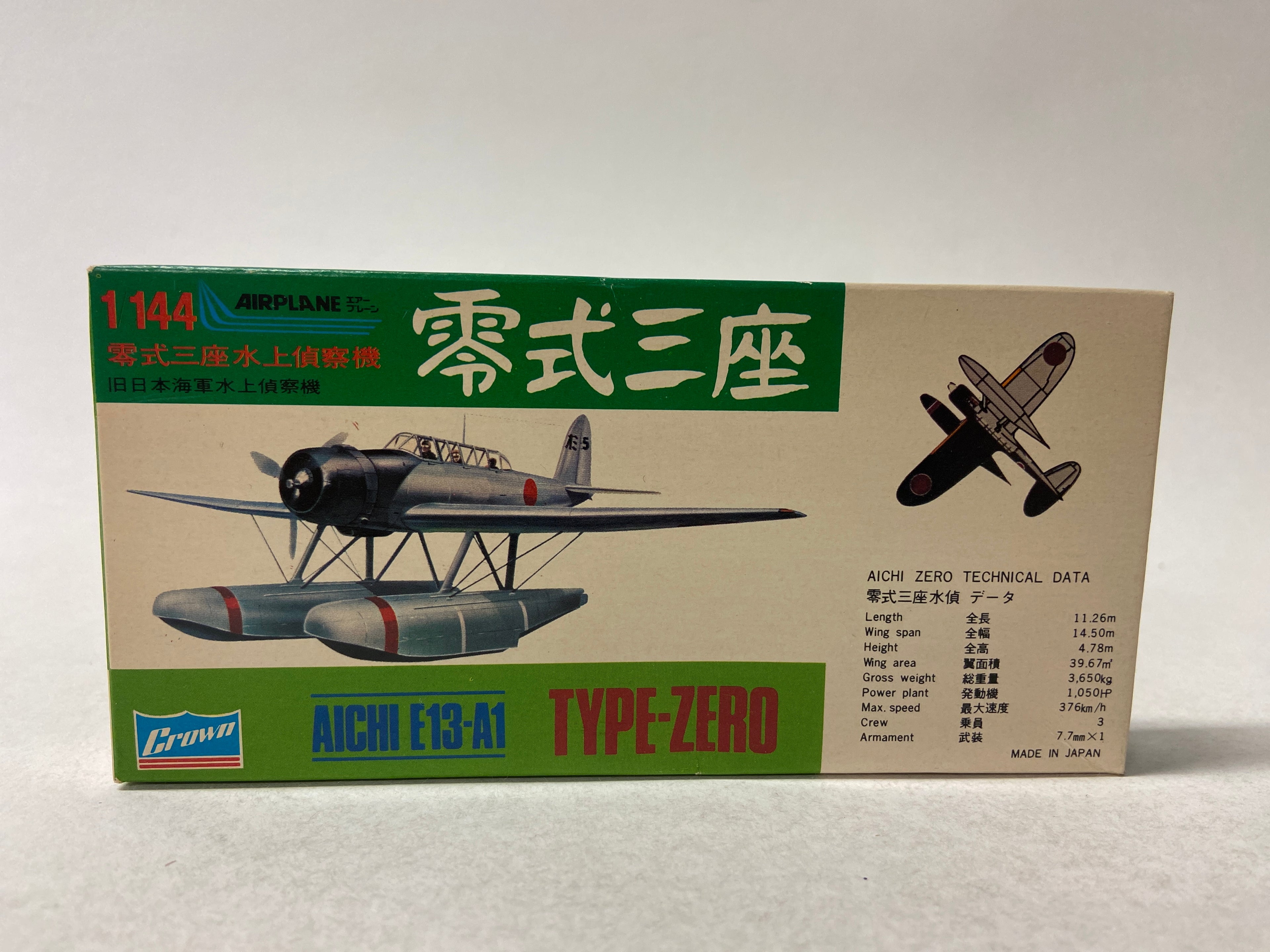 Crown Model 1:144 Aichi E13-A1 Type-Zero 405-50