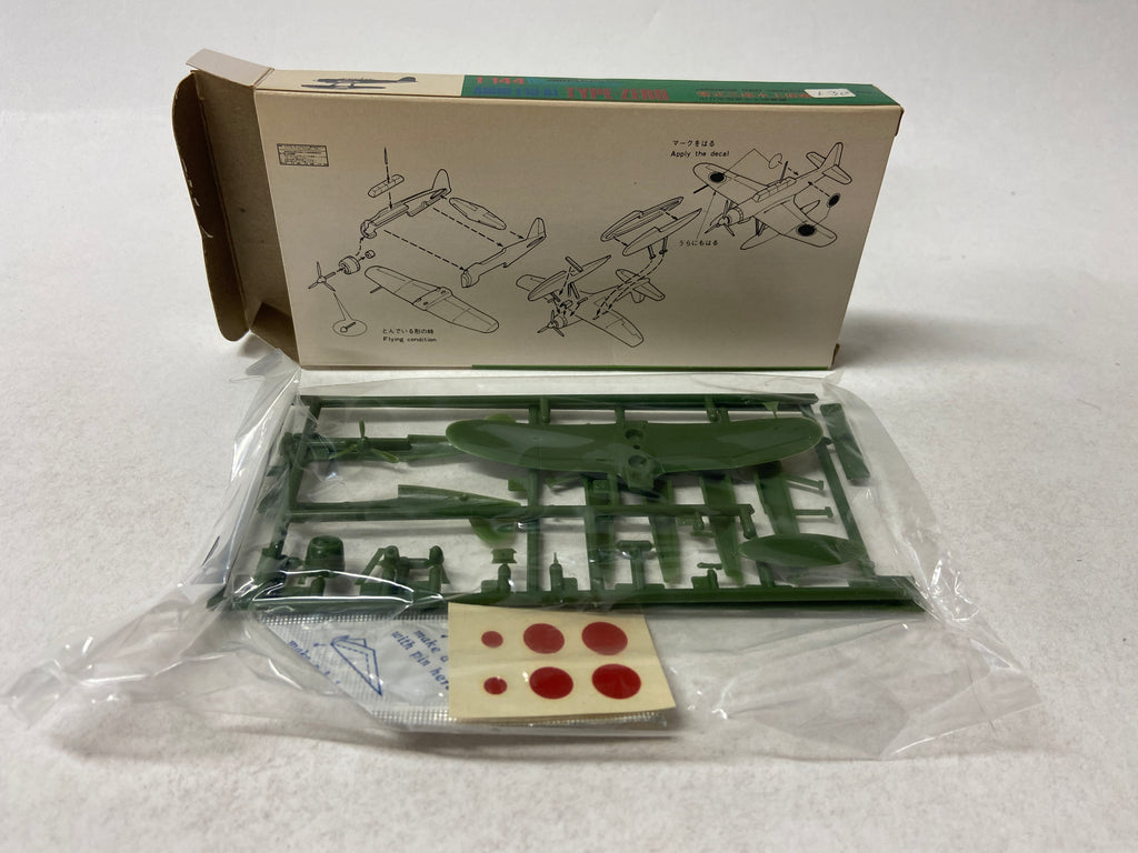Aichi E13-A1 Type-Zero