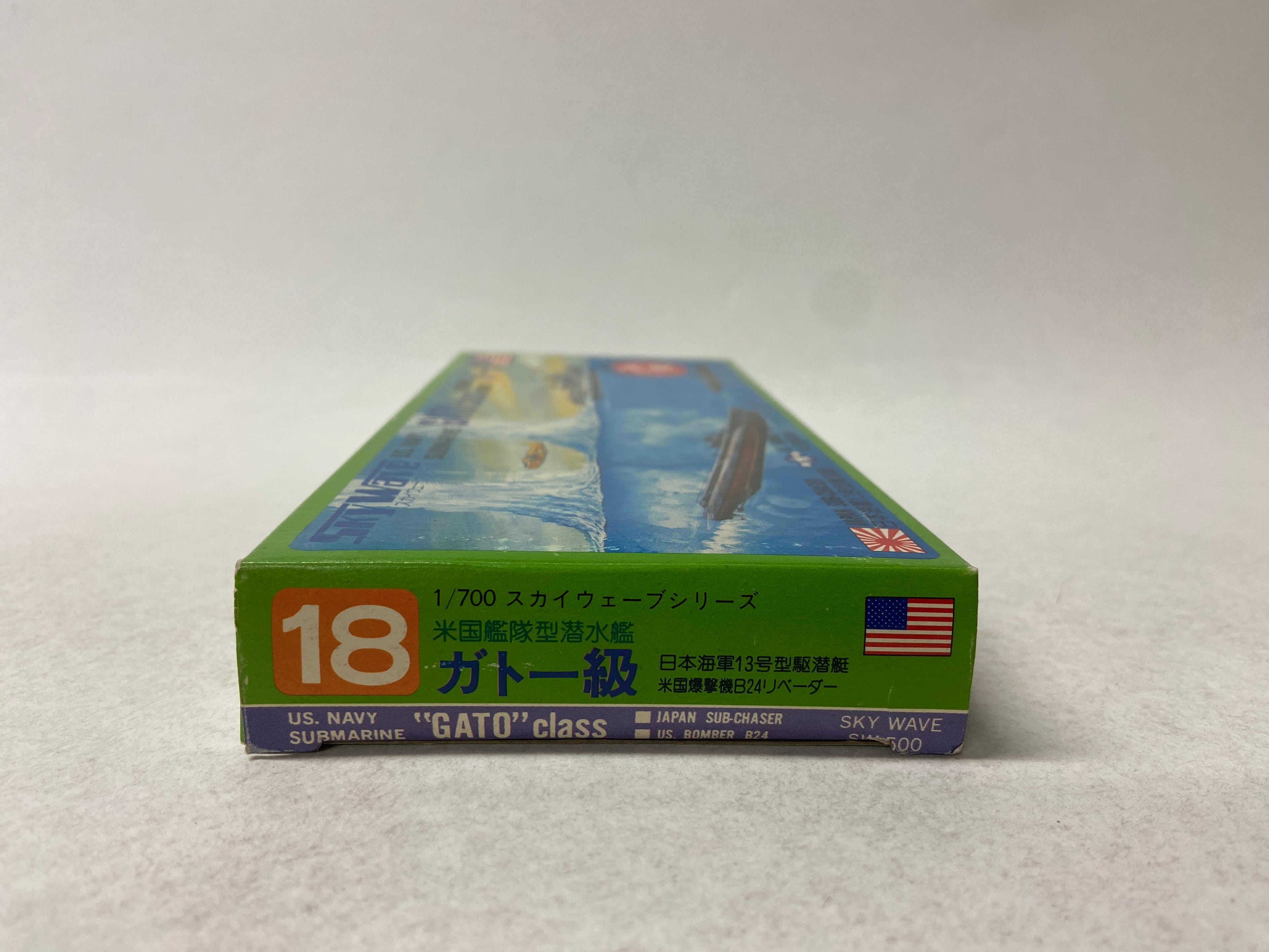 Sky Wave 1:700 U.S. Navy Submarine 'Gato' Class SW-500-18