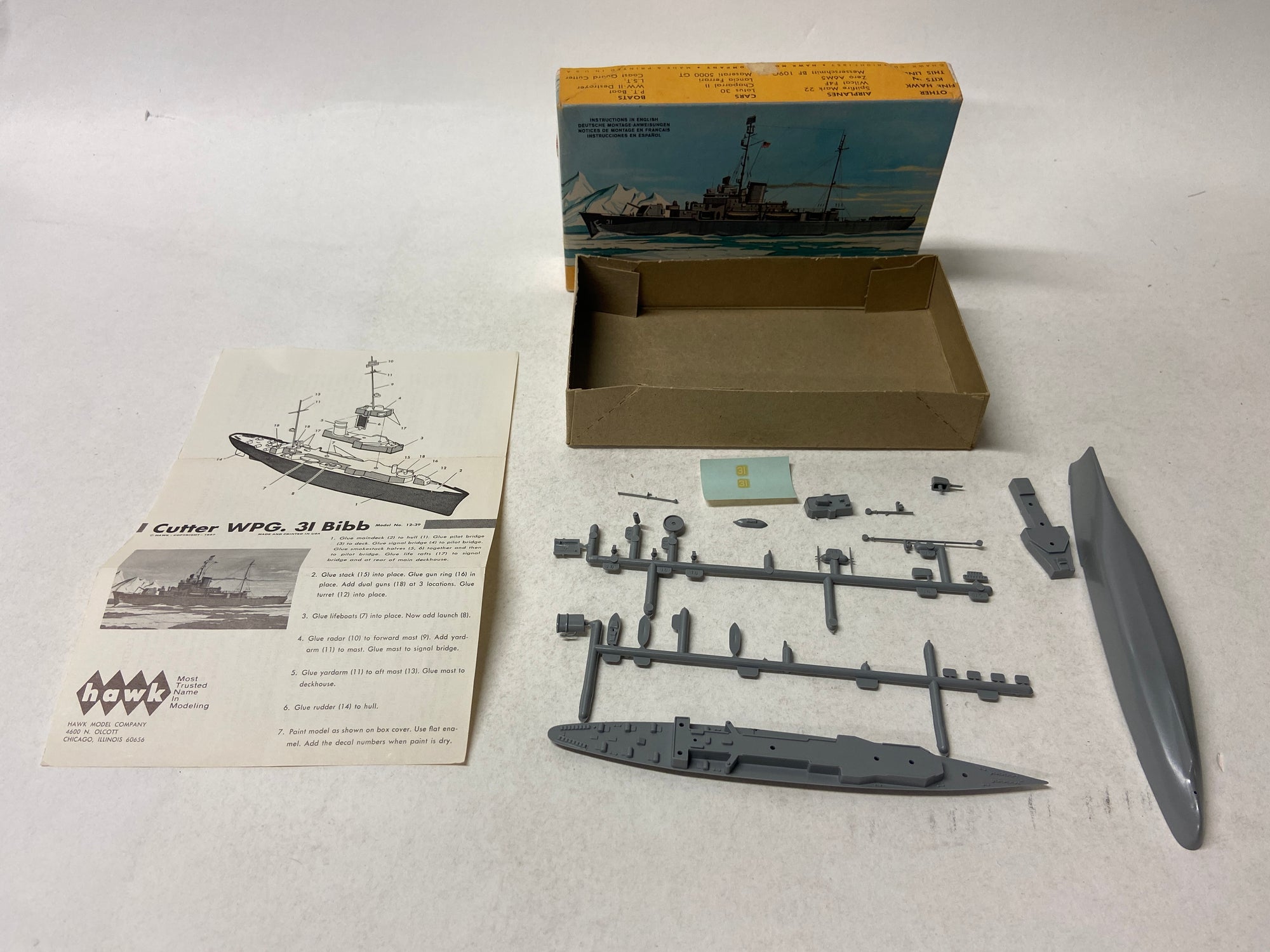 Coast Guard Cutter