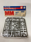 Tamiya 1:35 U.S. Infantry Equipment Set 35206