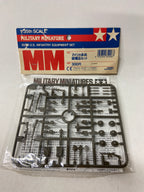 Tamiya 1:35 U.S. Infantry Equipment Set 35206