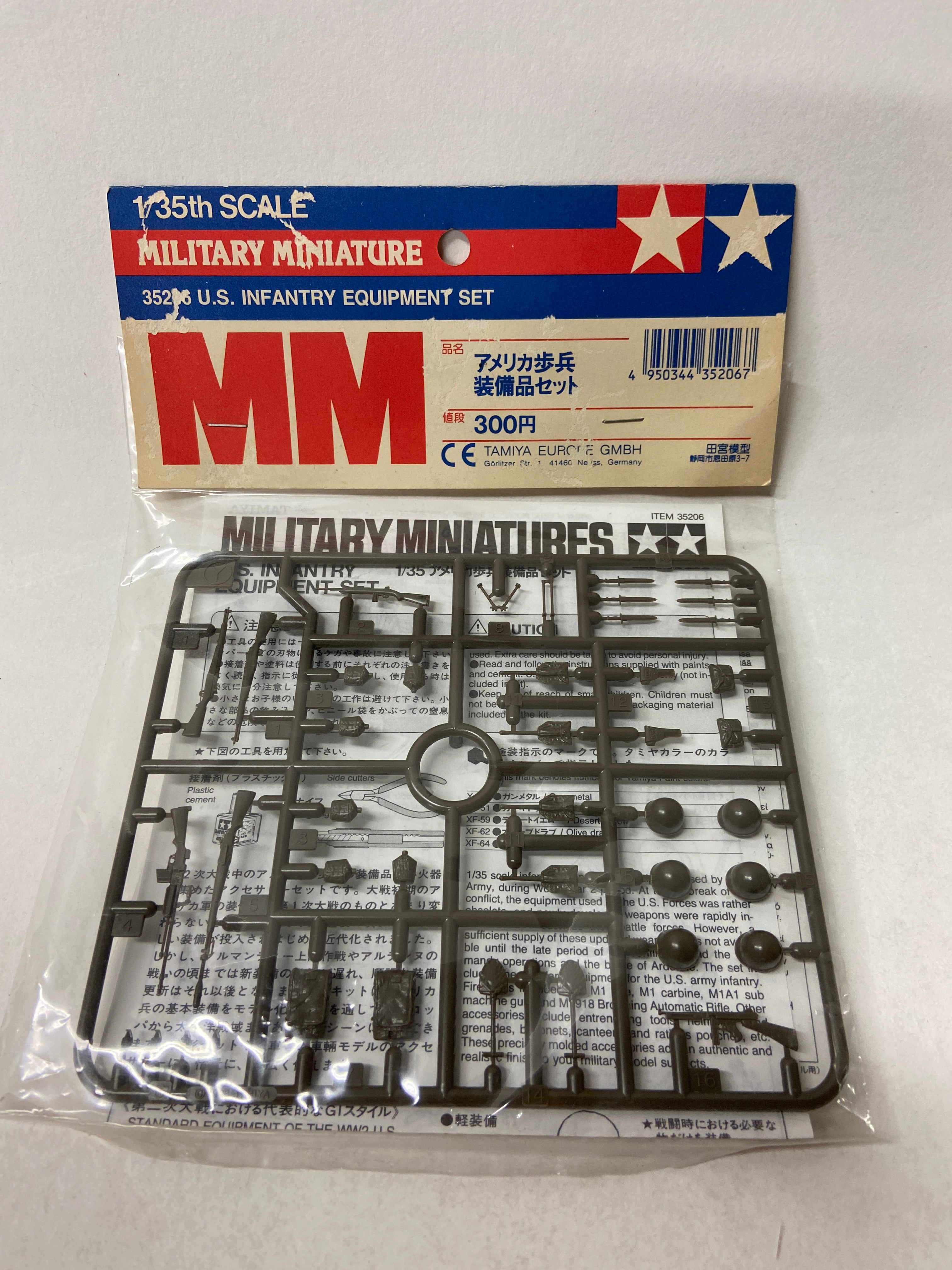 Tamiya 1:35 U.S. Infantry Equipment Set 35206