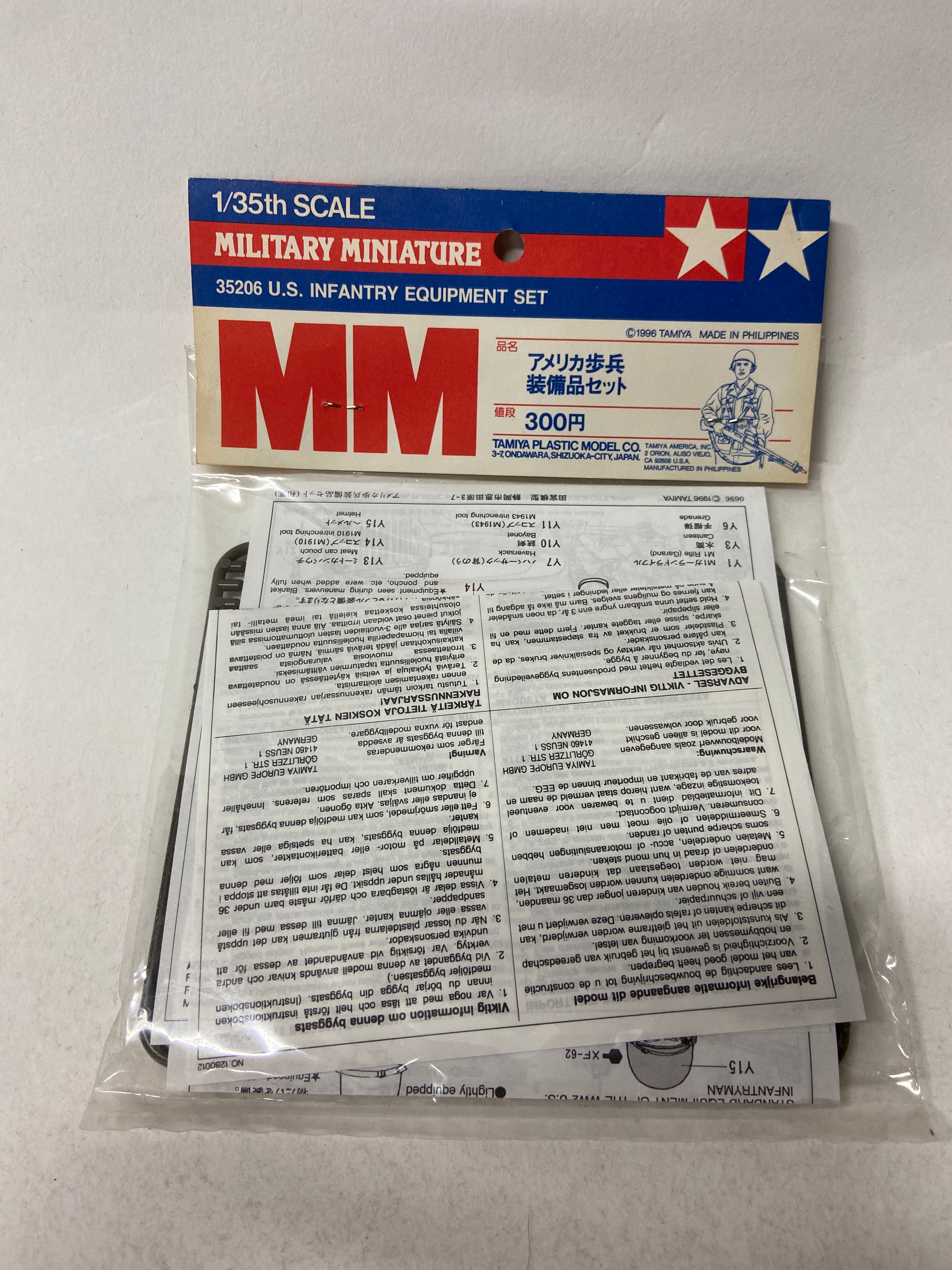 Tamiya 1:35 U.S. Infantry Equipment Set 35206