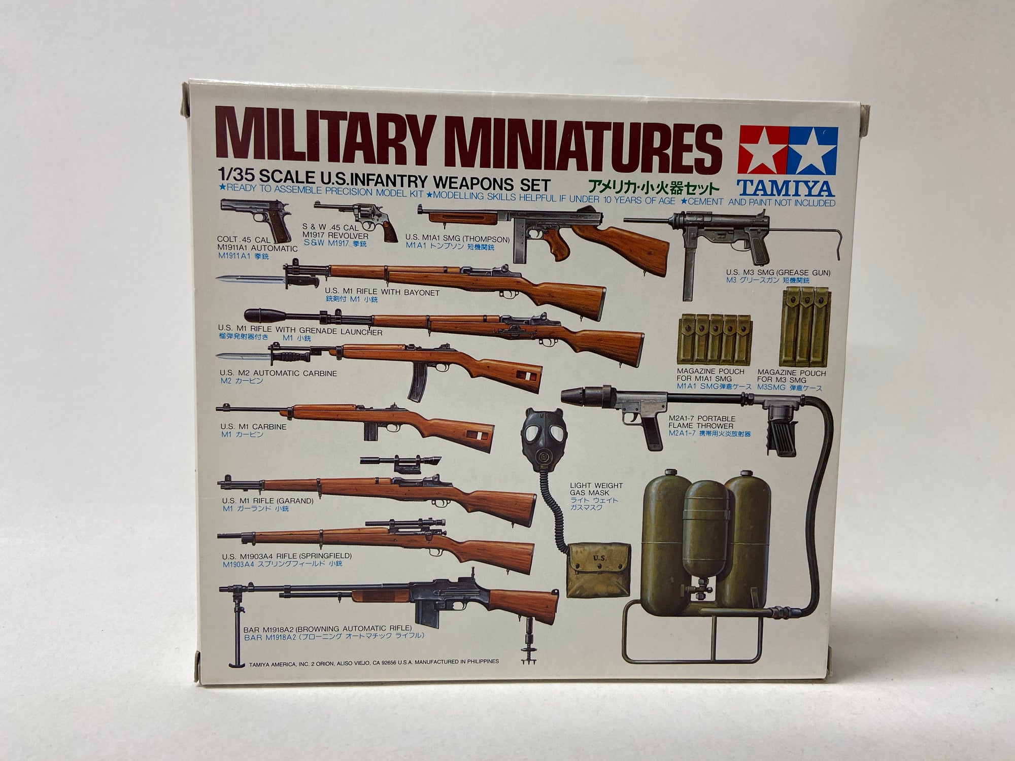 Military Miniatures U.S. Infantry Weapons Set