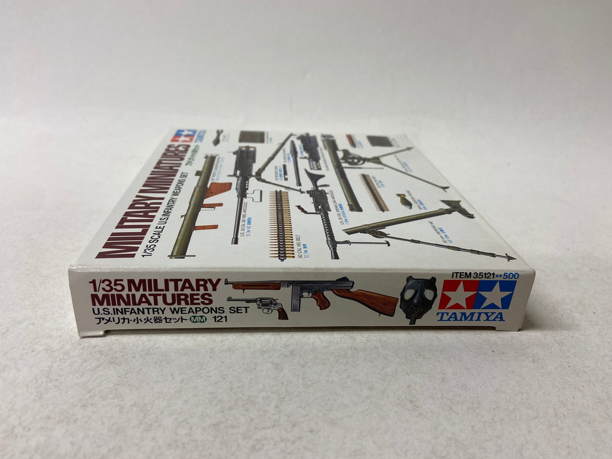 Military Miniatures U.S. Infantry Weapons Set