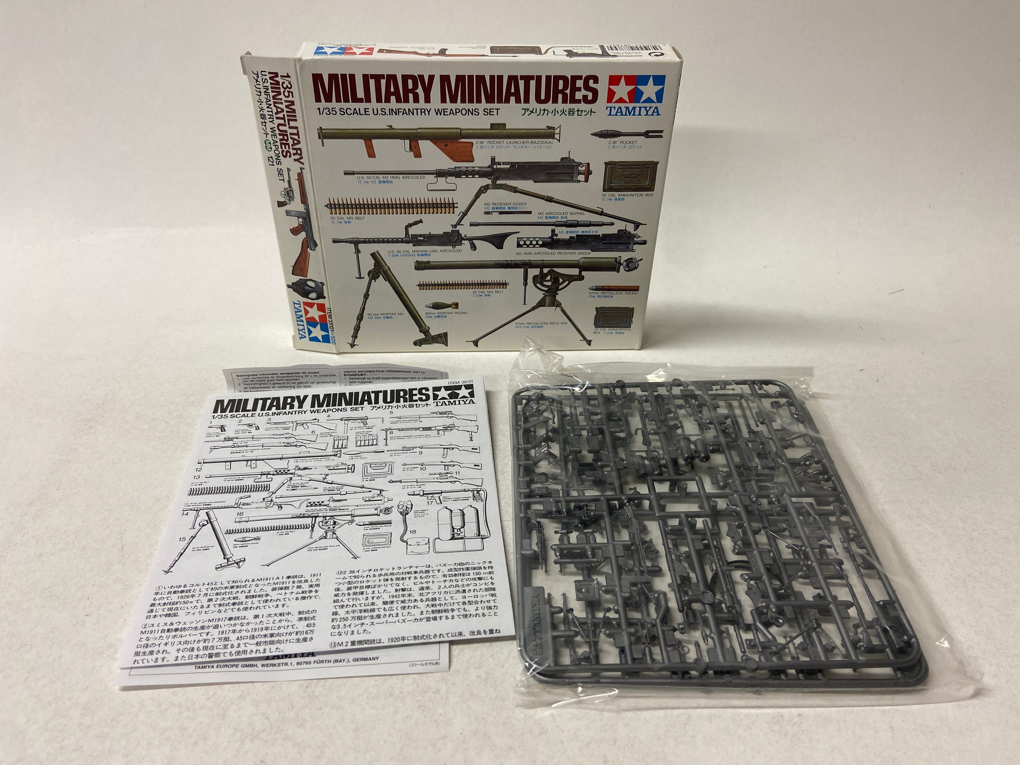 Military Miniatures U.S. Infantry Weapons Set
