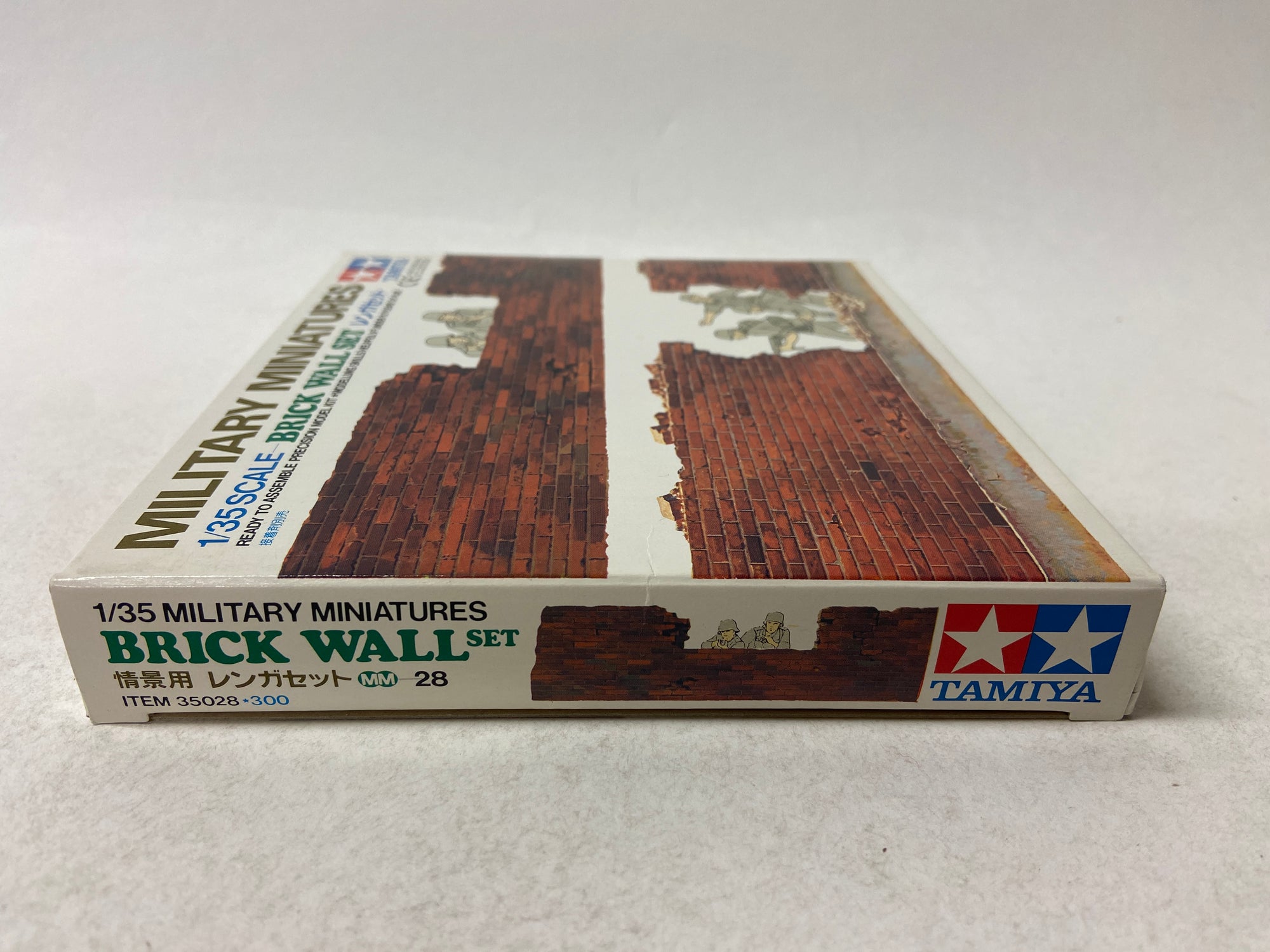 Military Miniatures Brick Wall Set