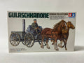 Tamiya 1:35 Gulaschkanone German Field Kitchen 35103