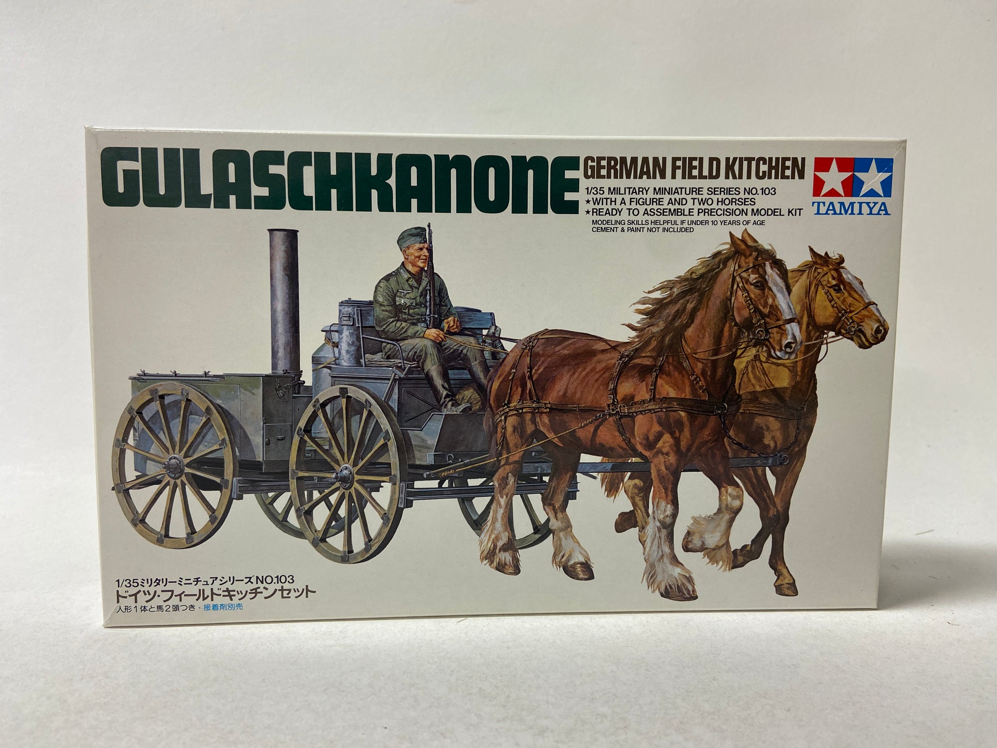 Gulaschkanone German Field Kitchen