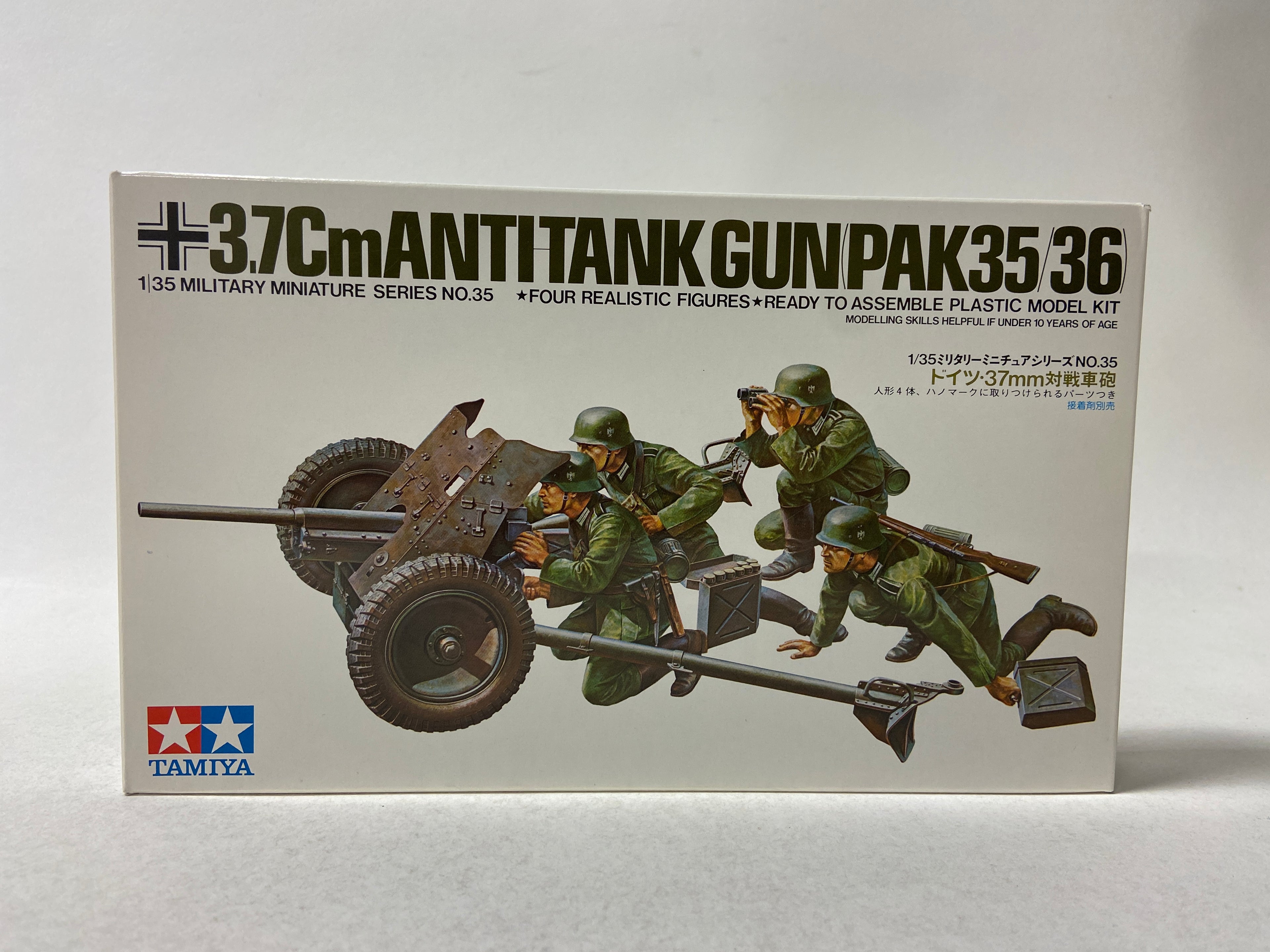 Tamiya 1:35 3.7Cm Anti-Tank Gun (Pak35/36) incl. upgrade sets 35035