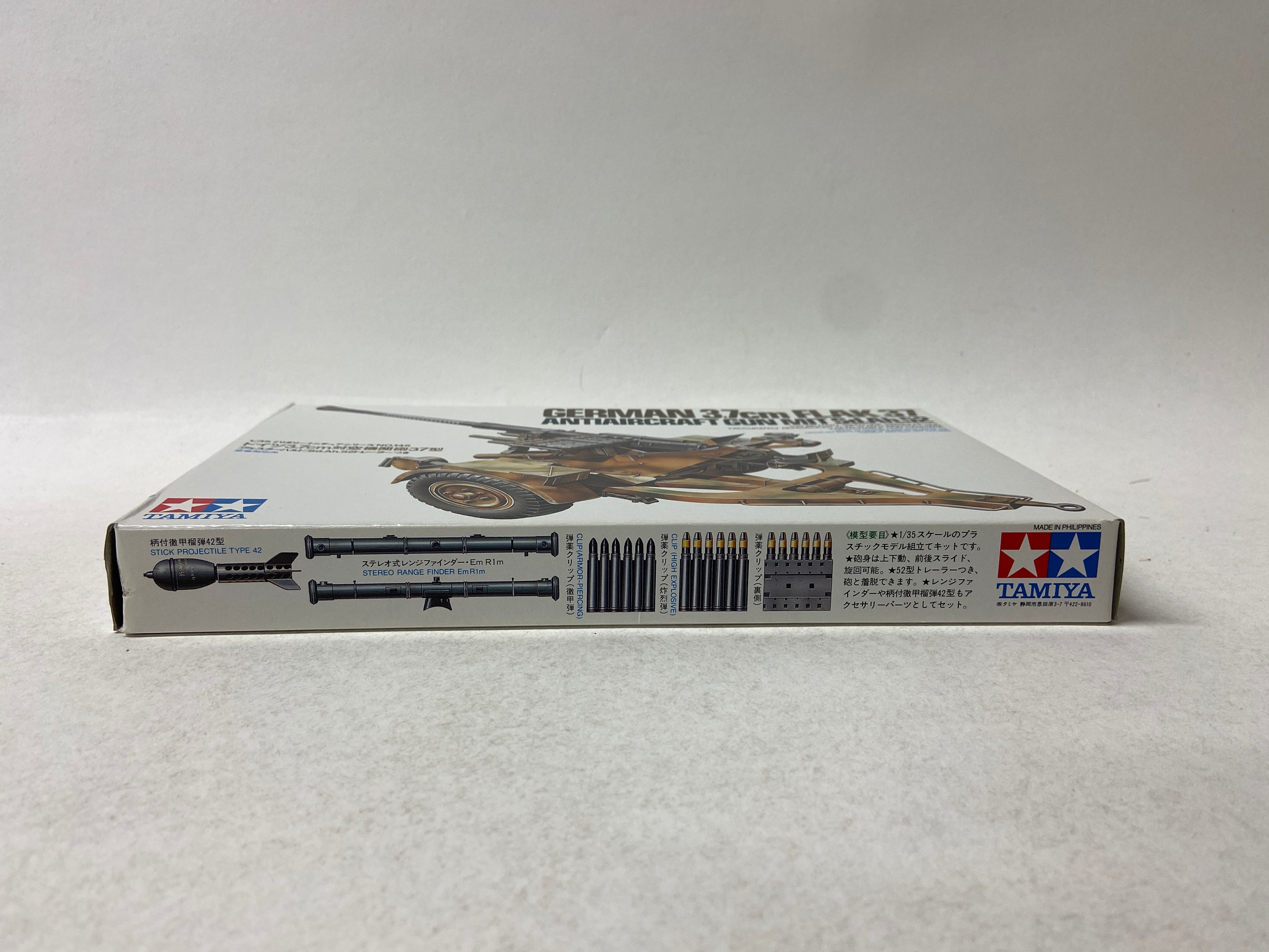 Tamiya 1:35 German 3.7cm Flak 37 Antiaircraft Gun Mit Sd.Ah.52 35145