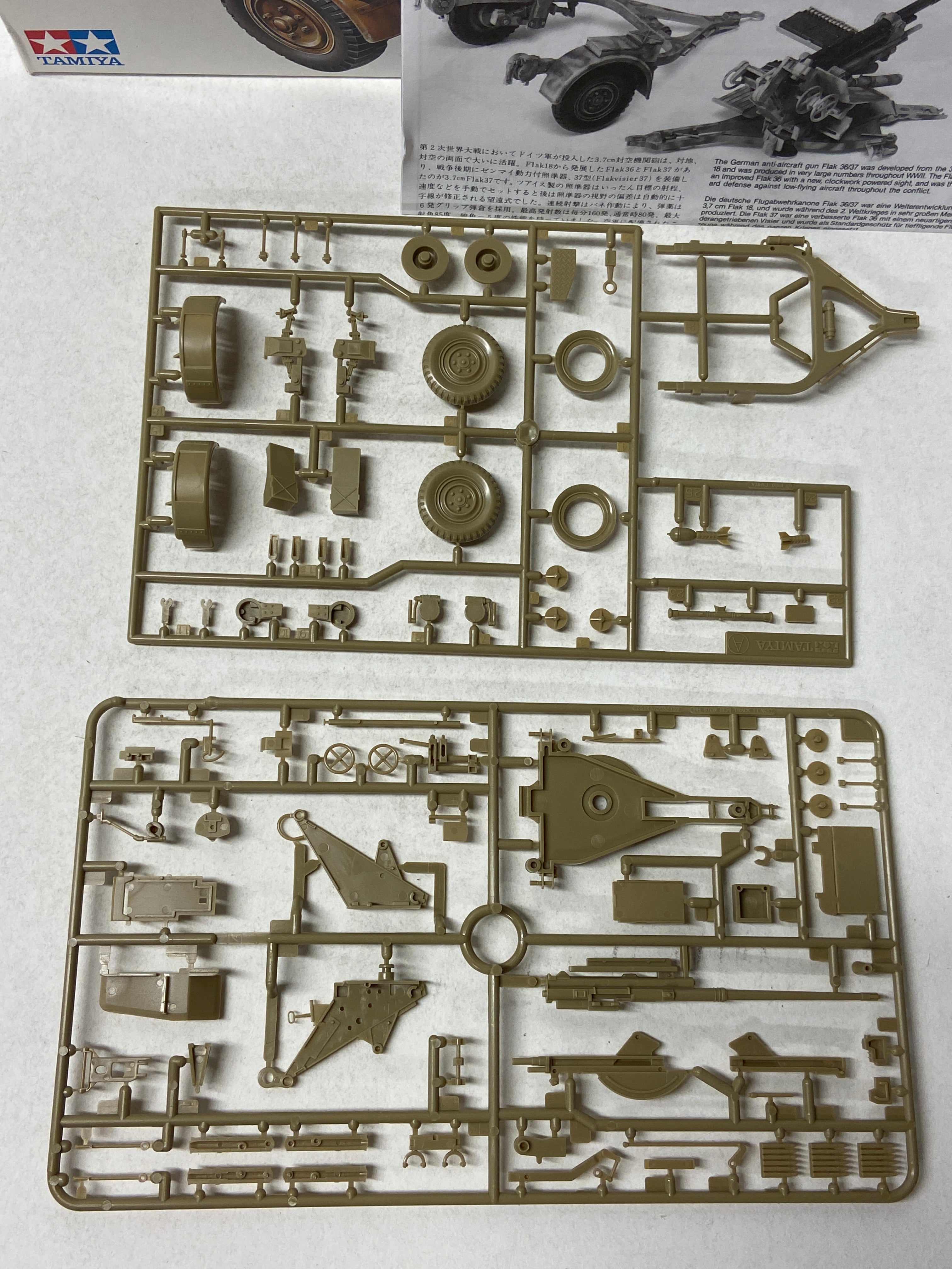 Tamiya 1:35 German 3.7cm Flak 37 Antiaircraft Gun Mit Sd.Ah.52 35145