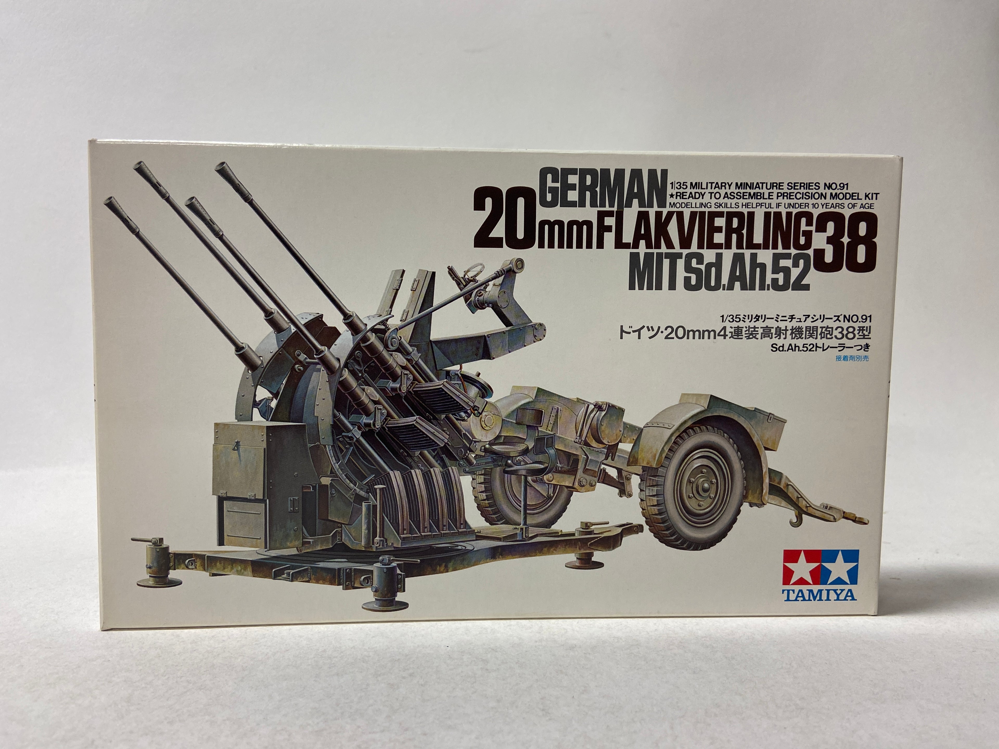 Tamiya 1:35 German 20mm Flakvierling 38 MIT Sd.Ah.52 MM191