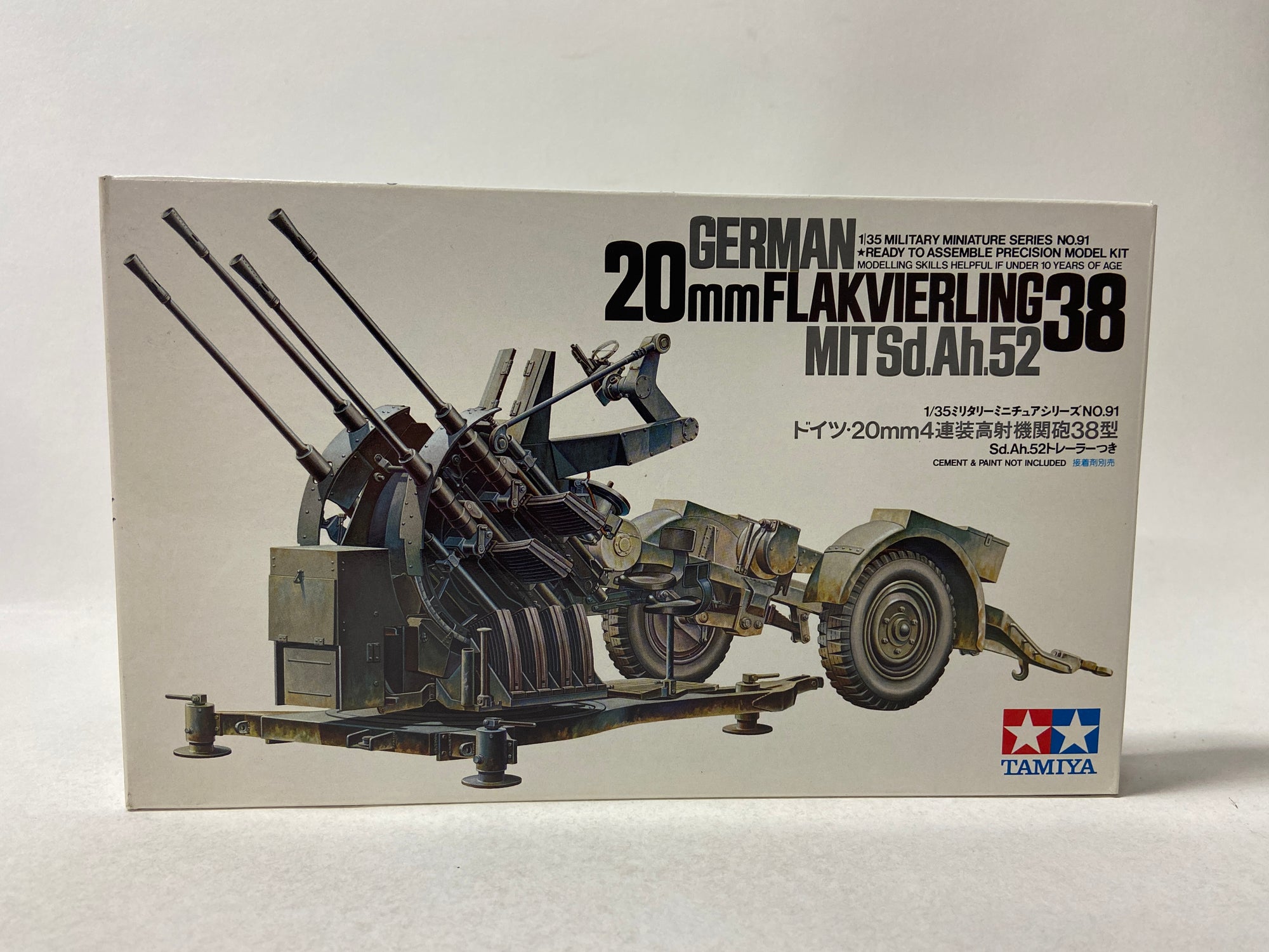 German 20mm Flakvierling 38 MIT Sd.Ah.52
