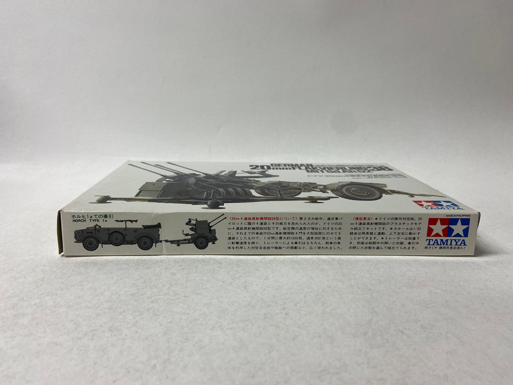 German 20mm Flakvierling 38 MIT Sd.Ah.52