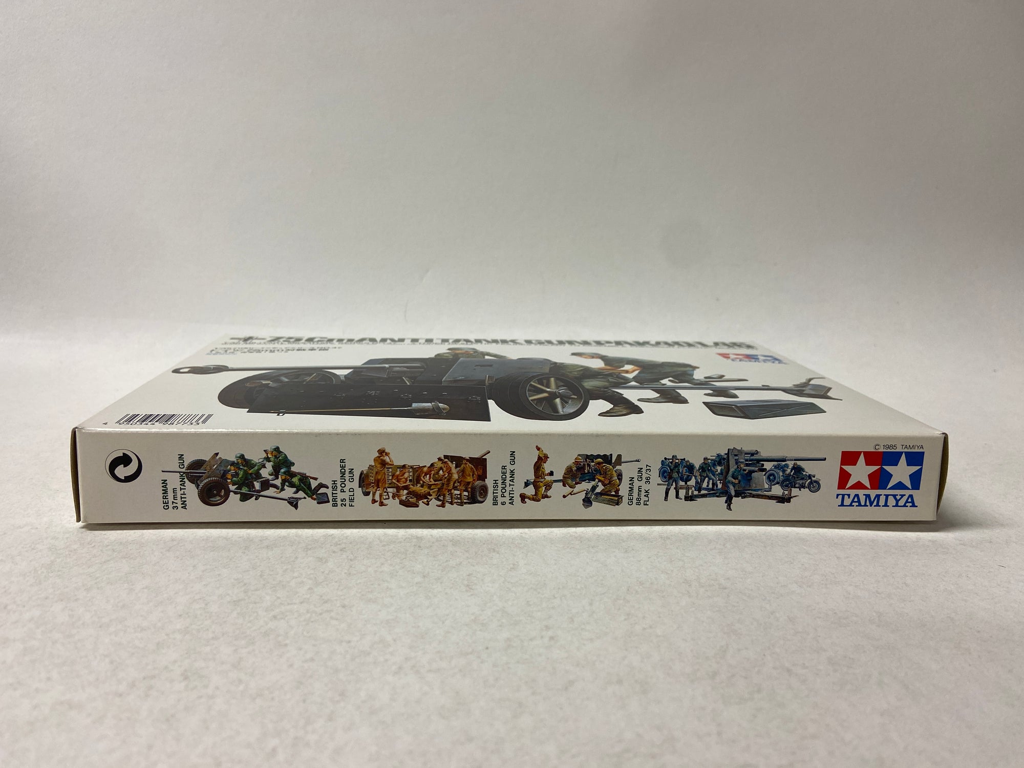 7.5cm Anti-Tank Gun Pak 40 L46 incl. upgrade sets