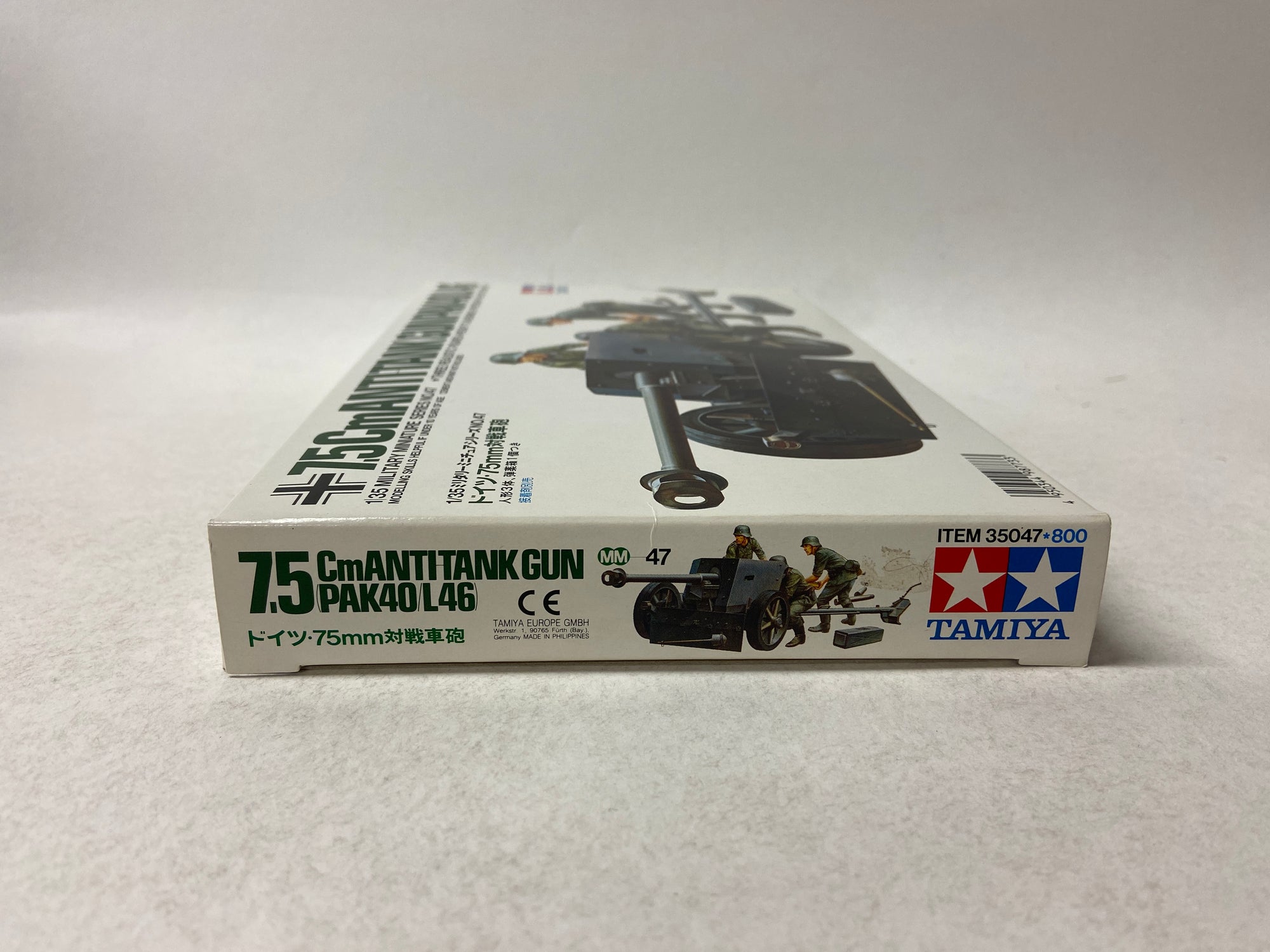 7.5cm Anti-Tank Gun Pak 40 L46 incl. upgrade sets