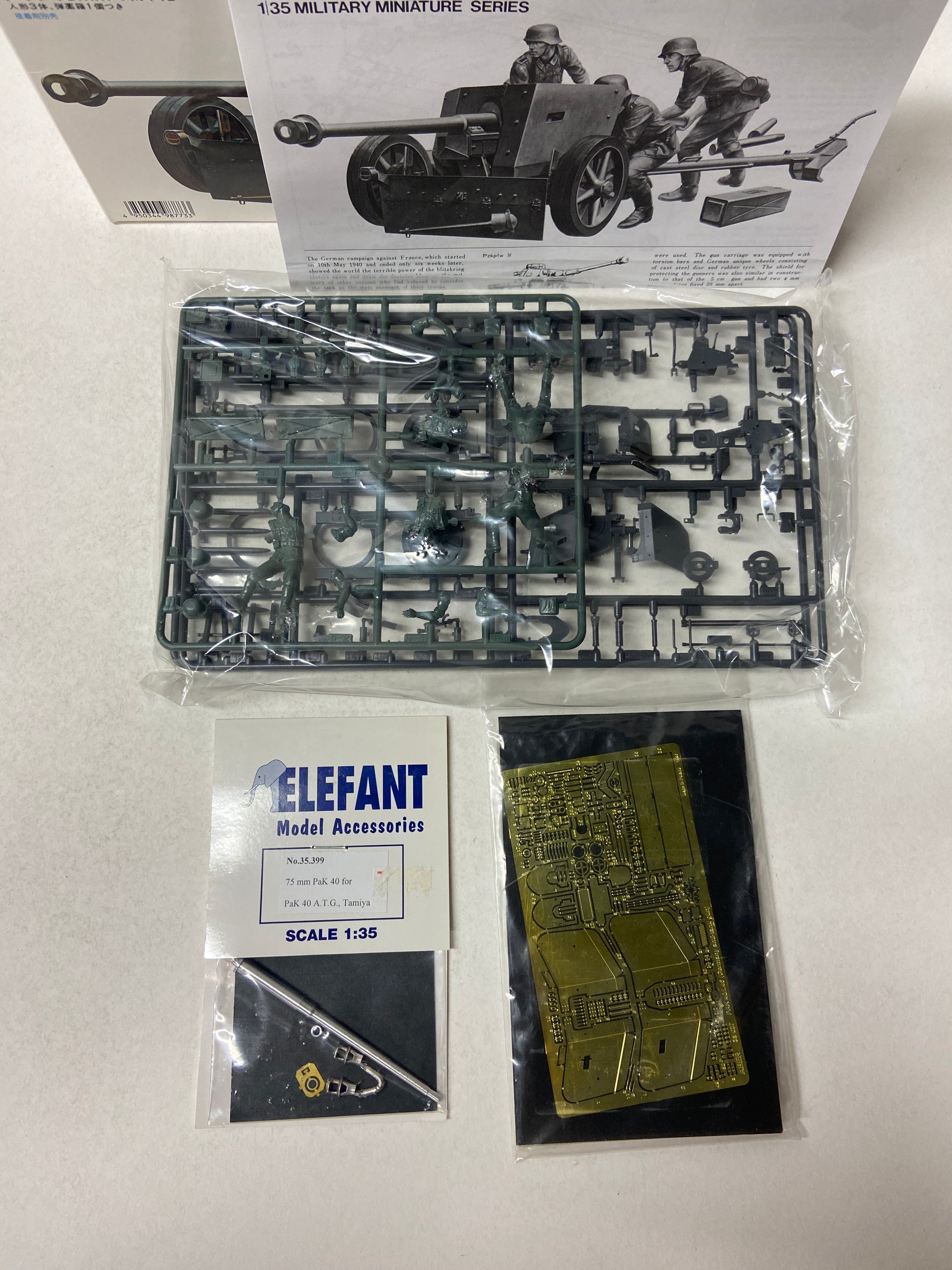 7.5cm Anti-Tank Gun Pak 40 L46 incl. upgrade sets