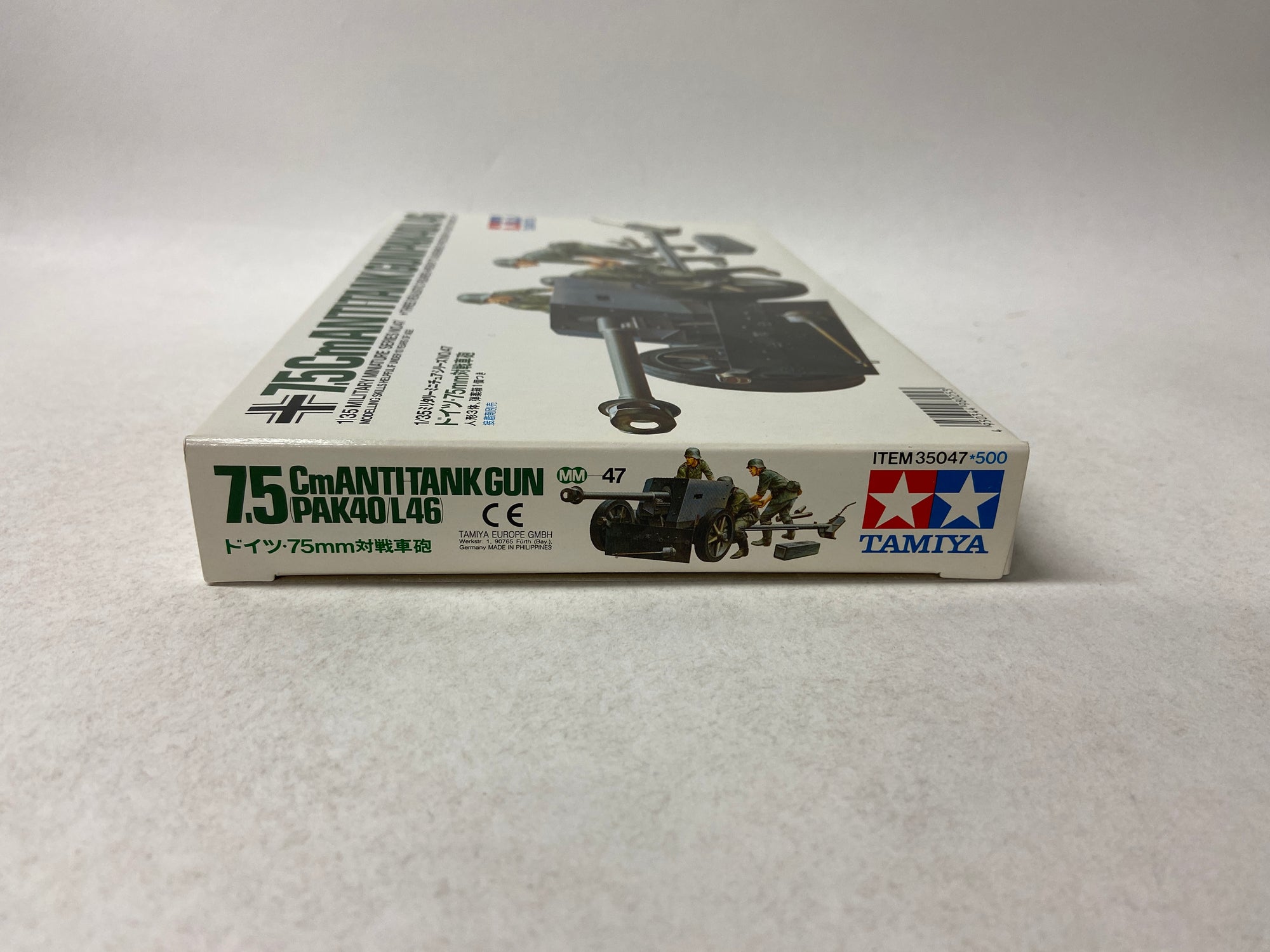 7.5cm Anti-Tank Gun Pak 40 L46 incl. upgrade set